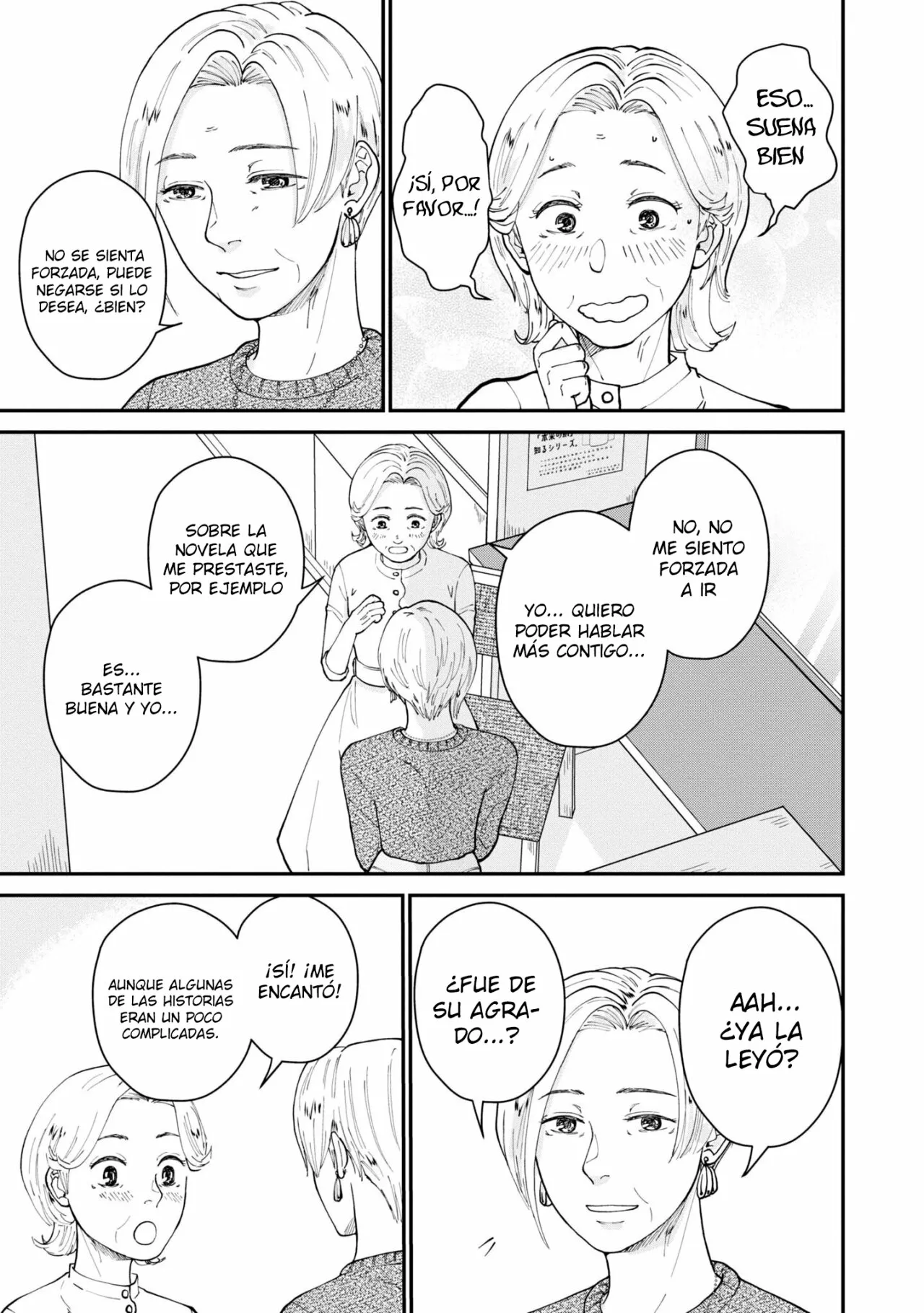 Hana Monogatari Capítulo 3 - Page 24