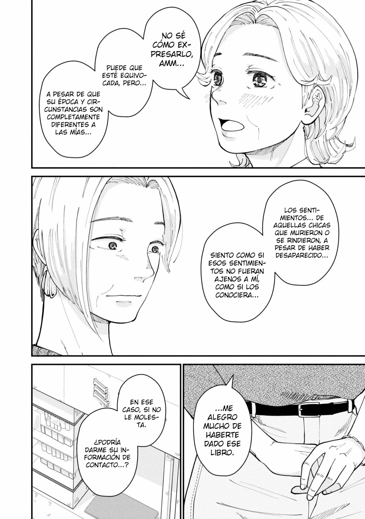 Hana Monogatari Capítulo 3 - Page 25