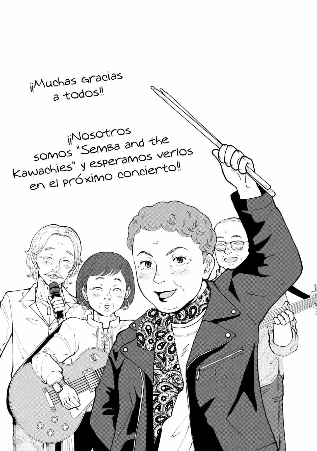 Hana Monogatari Capítulo 3 - Page 33