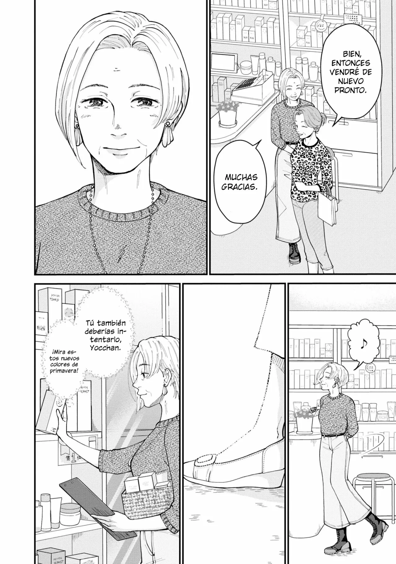 Hana Monogatari Capítulo 3 - Page 5