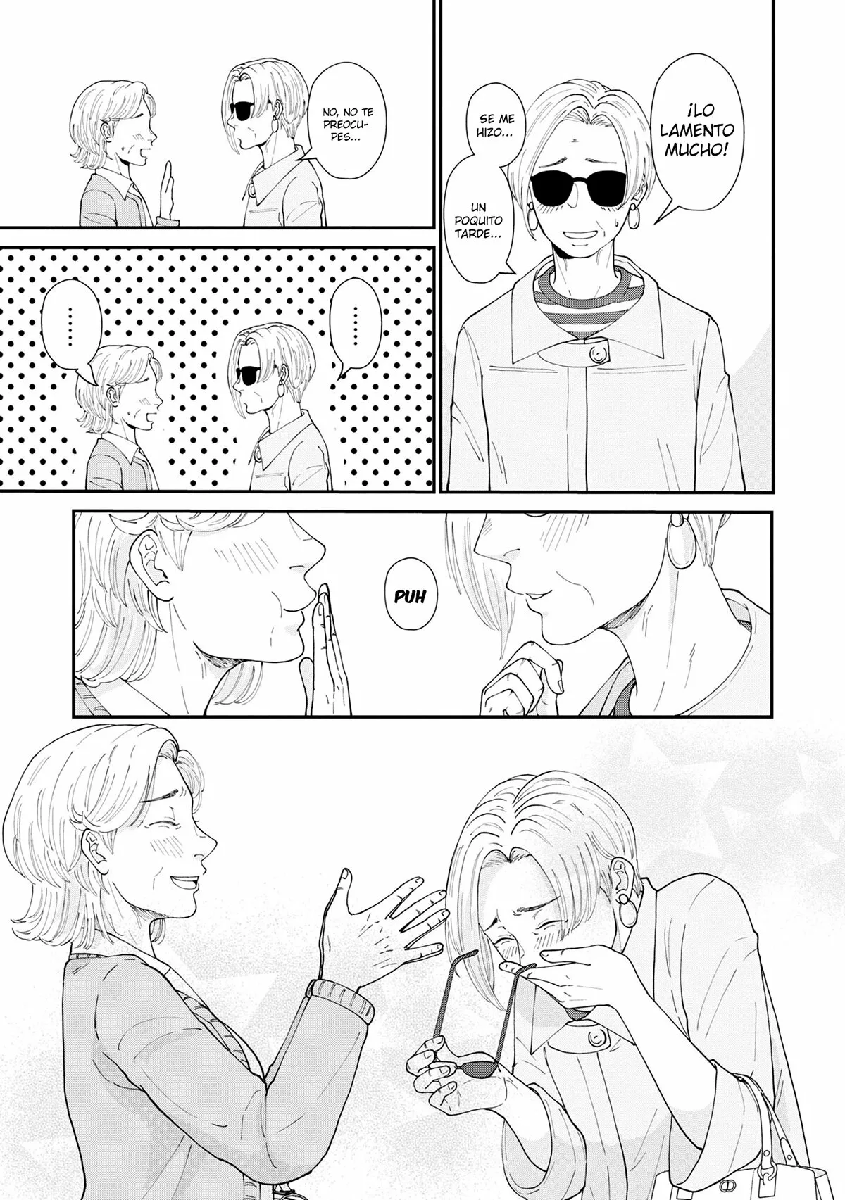Hana Monogatari Capítulo 4 - Page 12