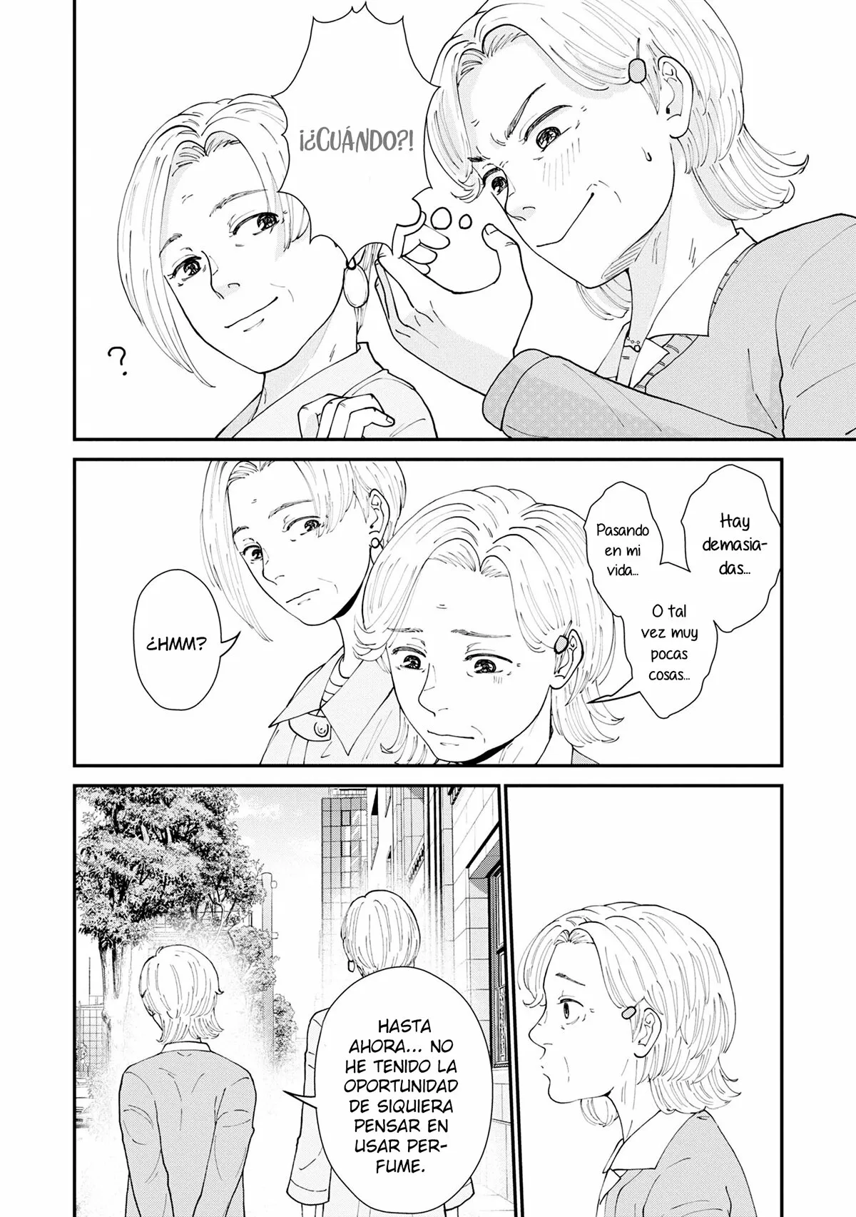 Hana Monogatari Capítulo 4 - Page 15