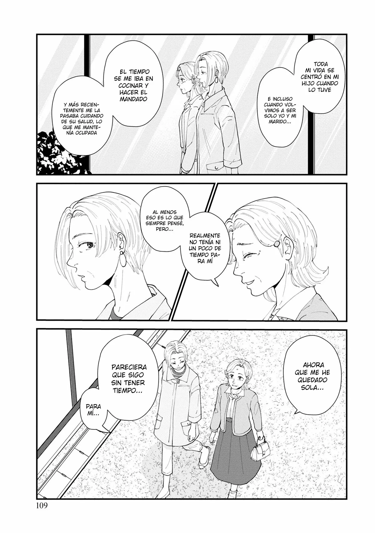 Hana Monogatari Capítulo 4 - Page 16