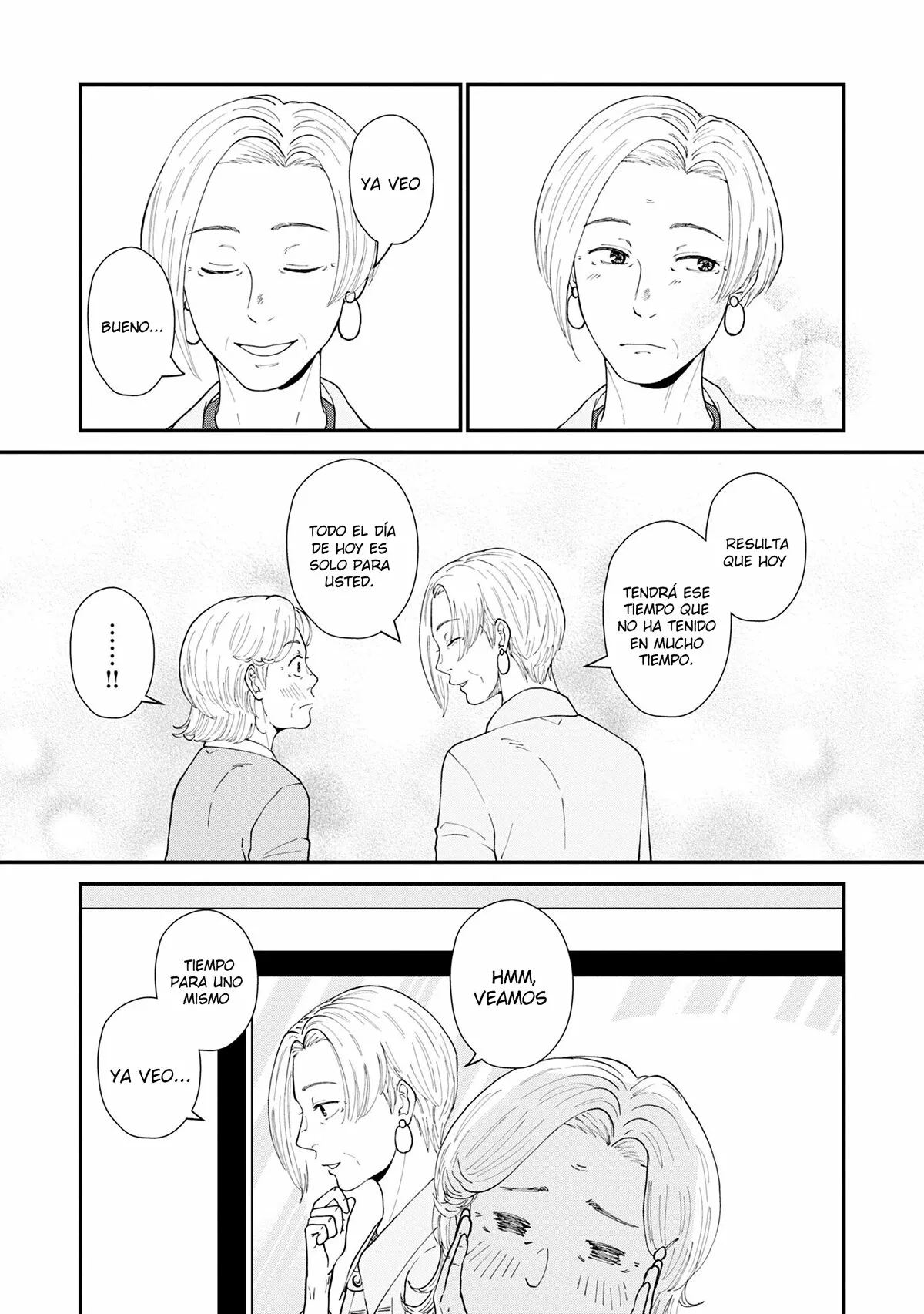 Hana Monogatari Capítulo 4 - Page 17