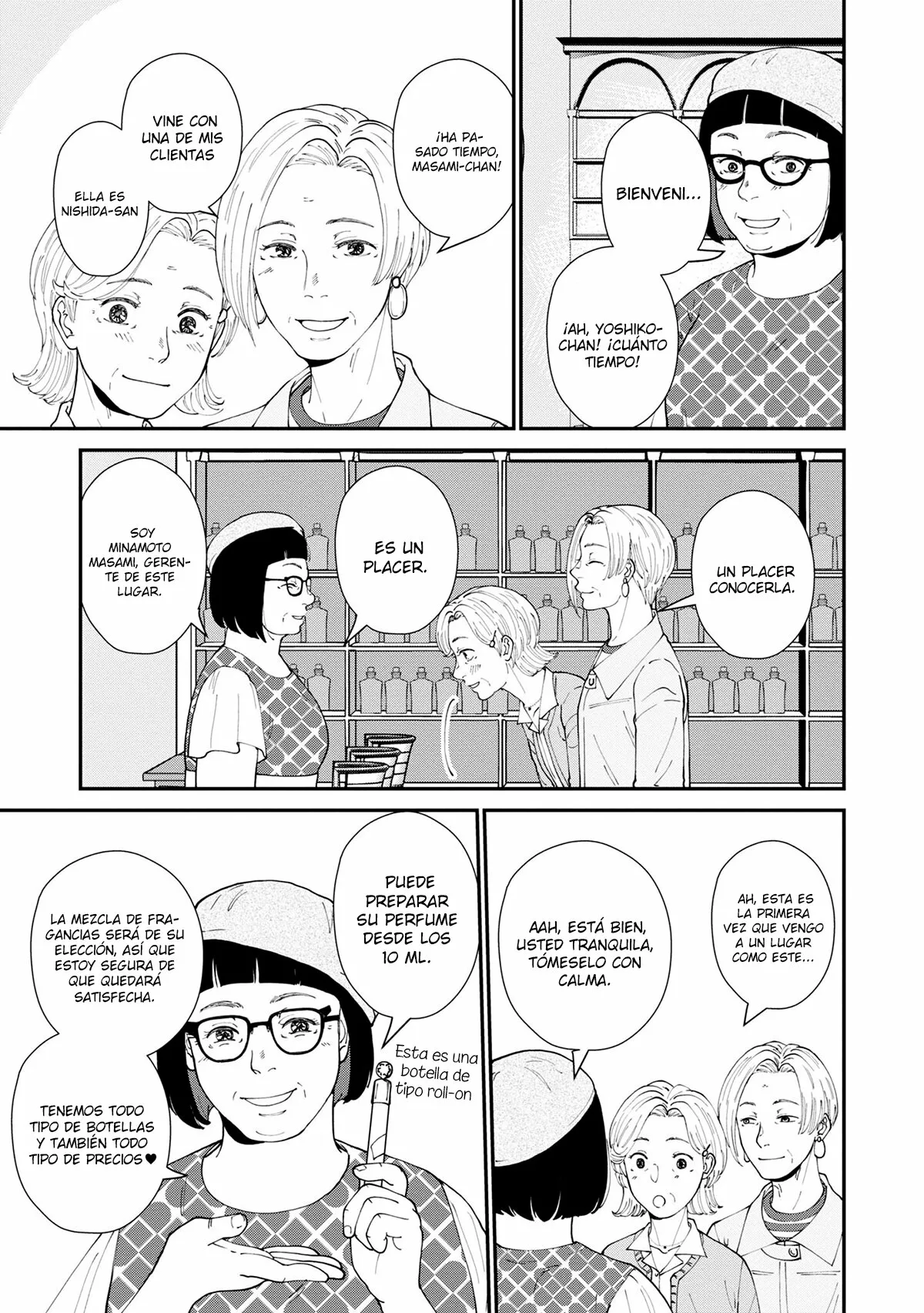 Hana Monogatari Capítulo 4 - Page 22