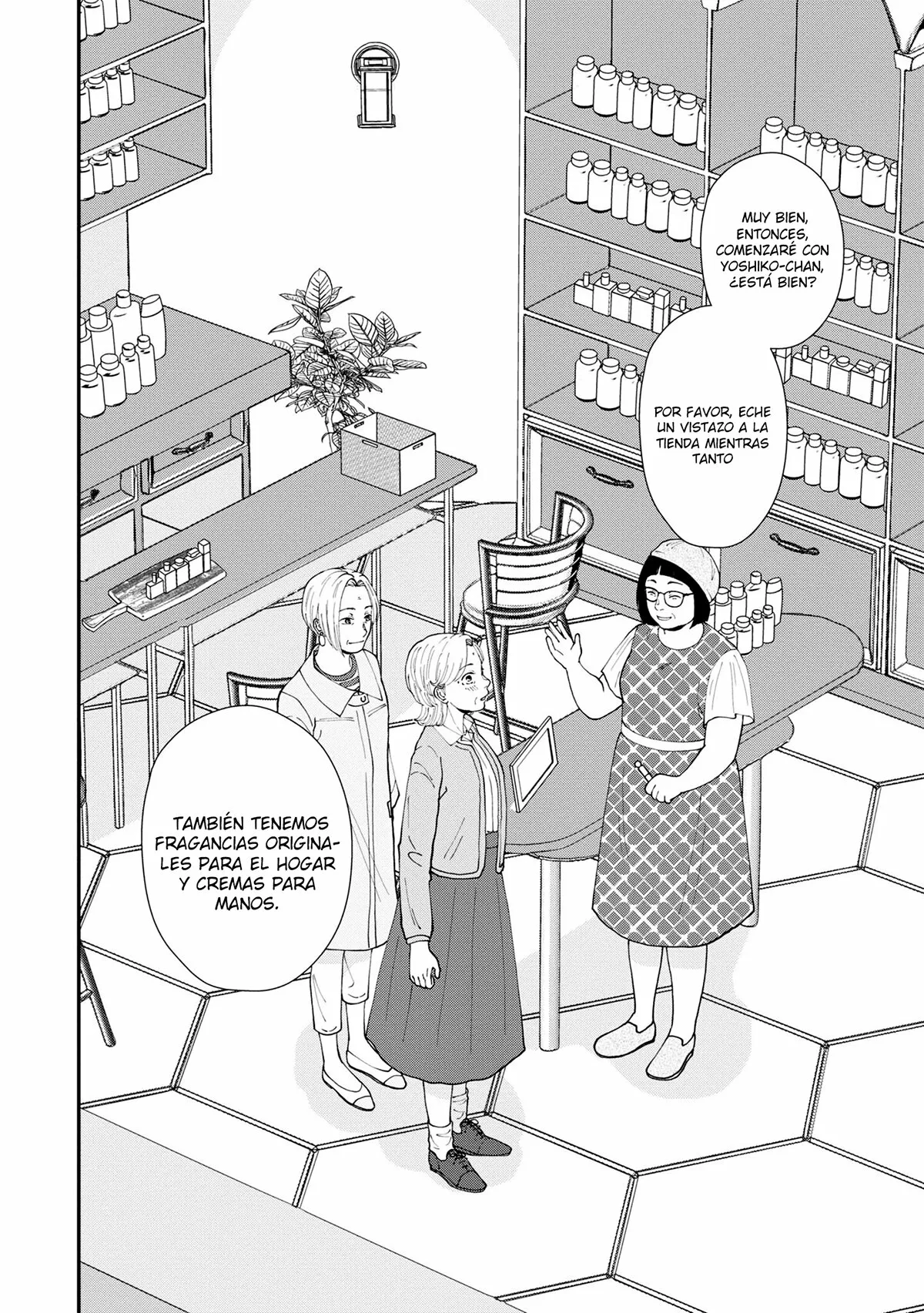 Hana Monogatari Capítulo 4 - Page 23