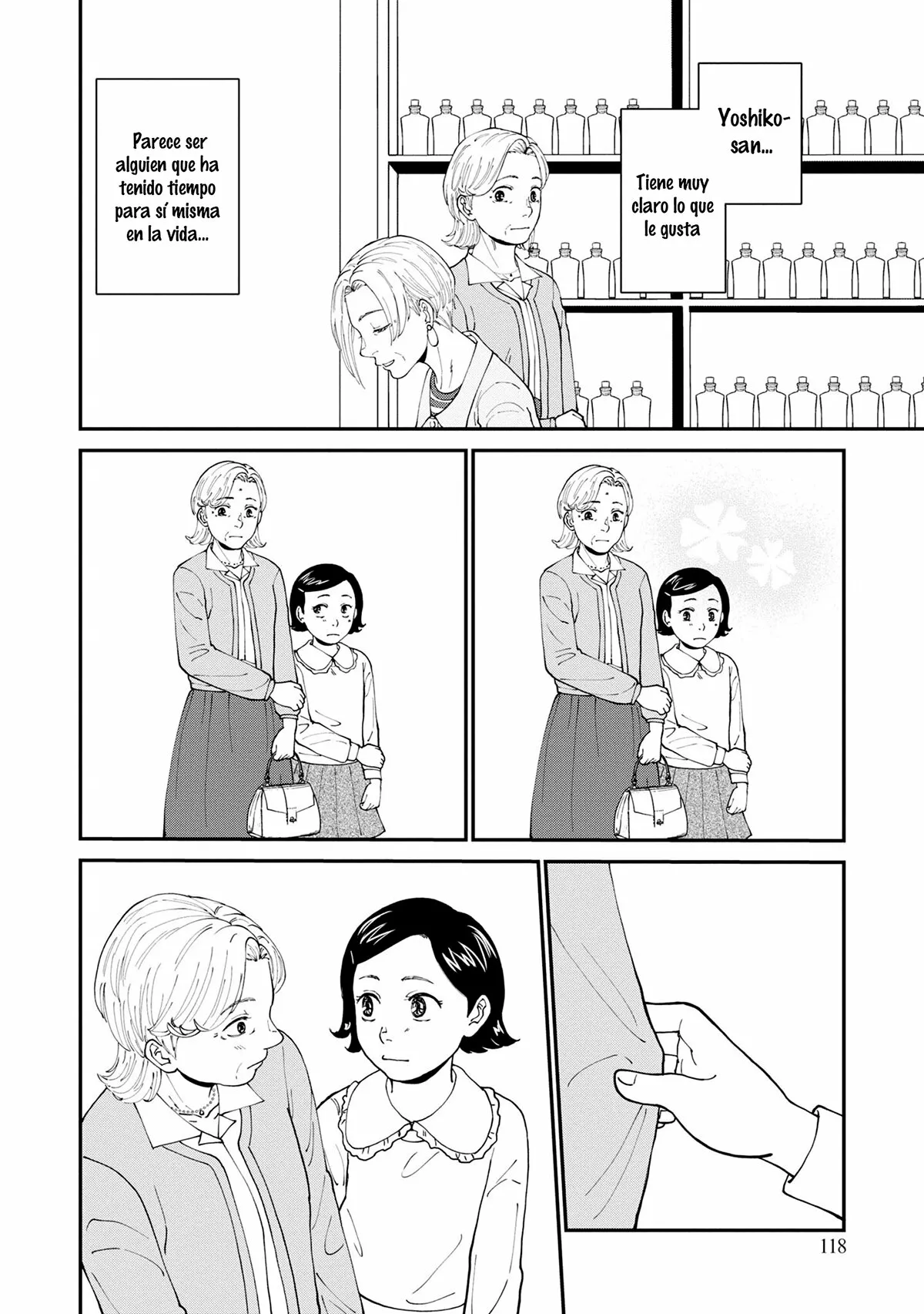 Hana Monogatari Capítulo 4 - Page 25