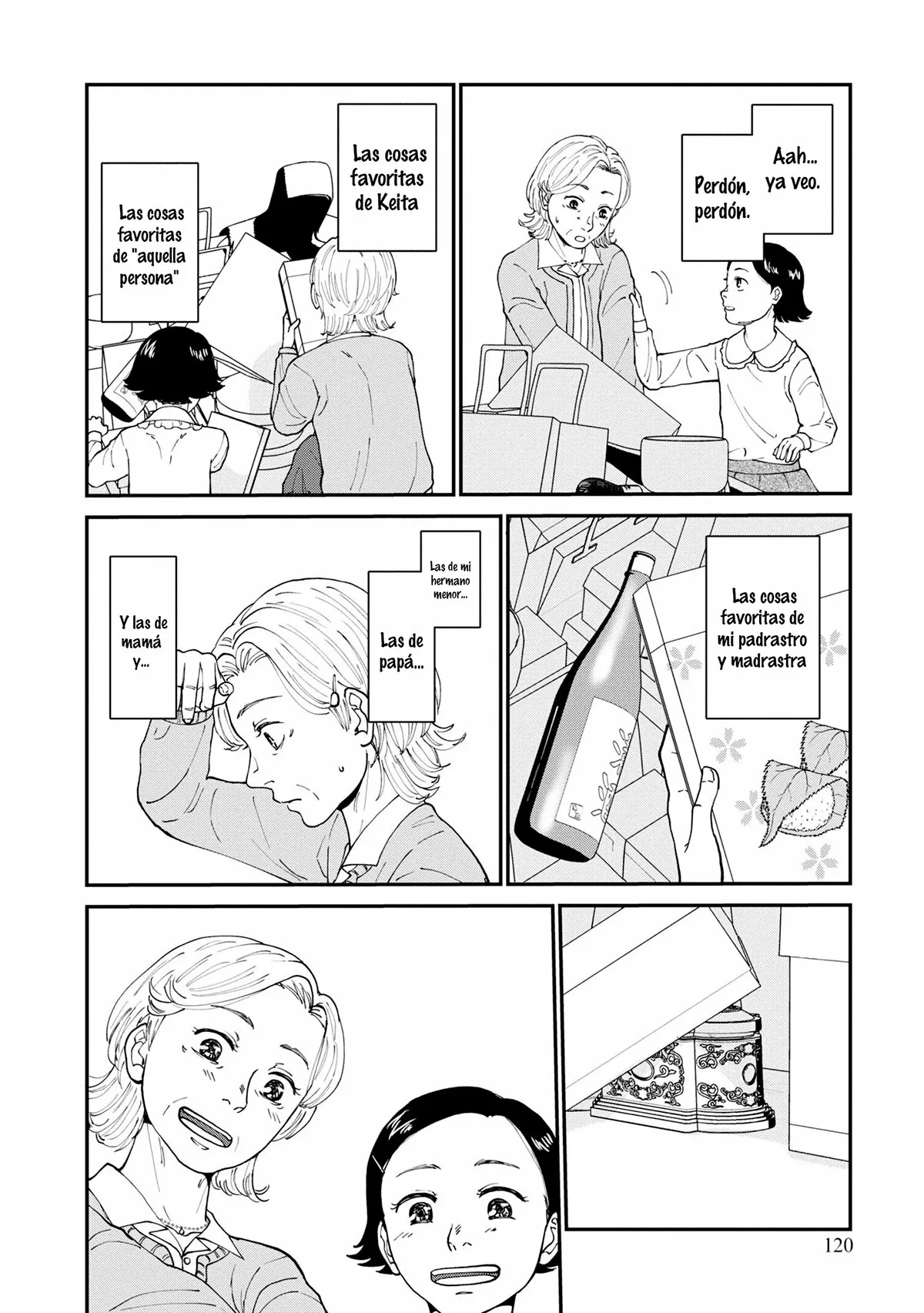 Hana Monogatari Capítulo 4 - Page 27