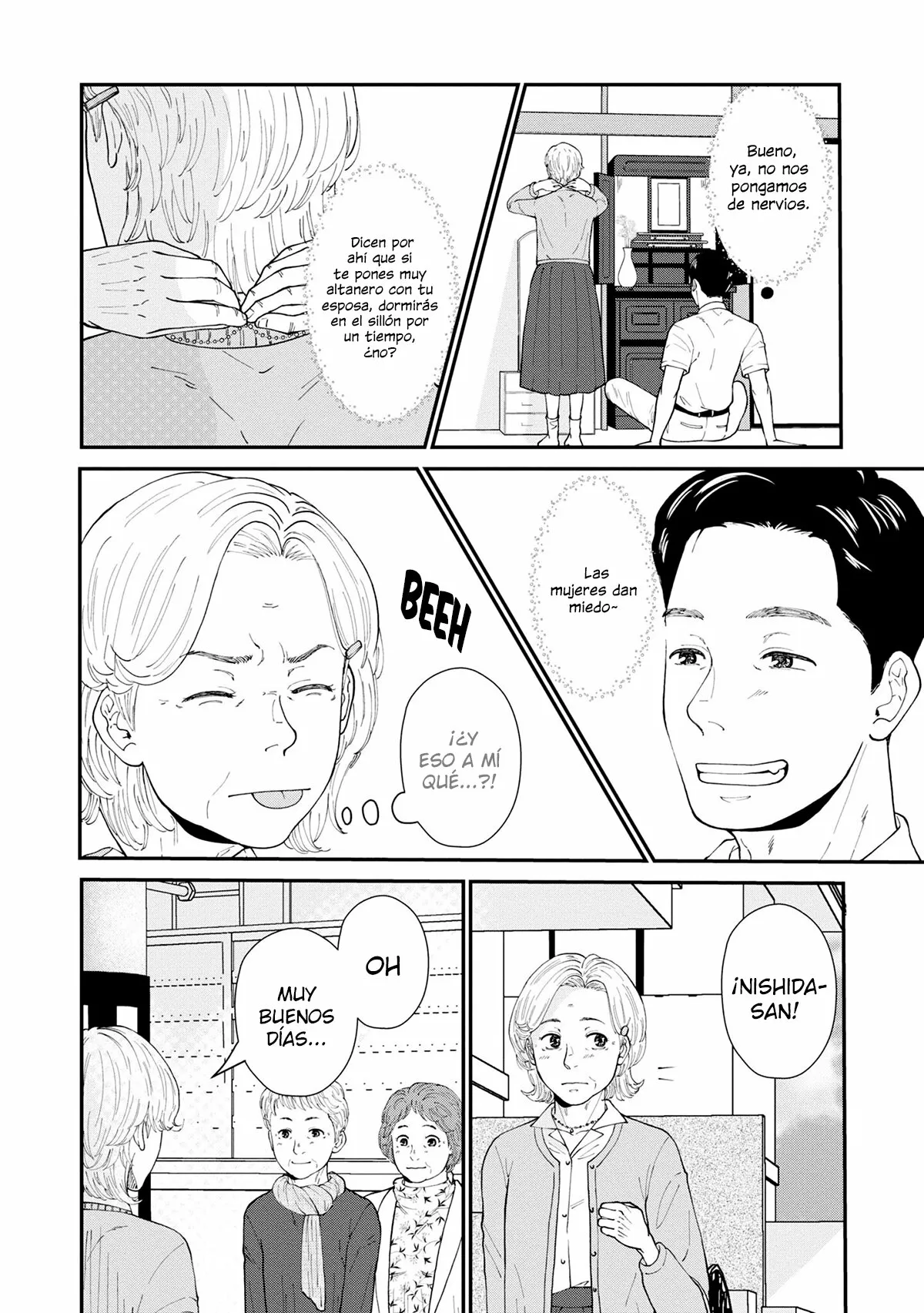 Hana Monogatari Capítulo 4 - Page 5