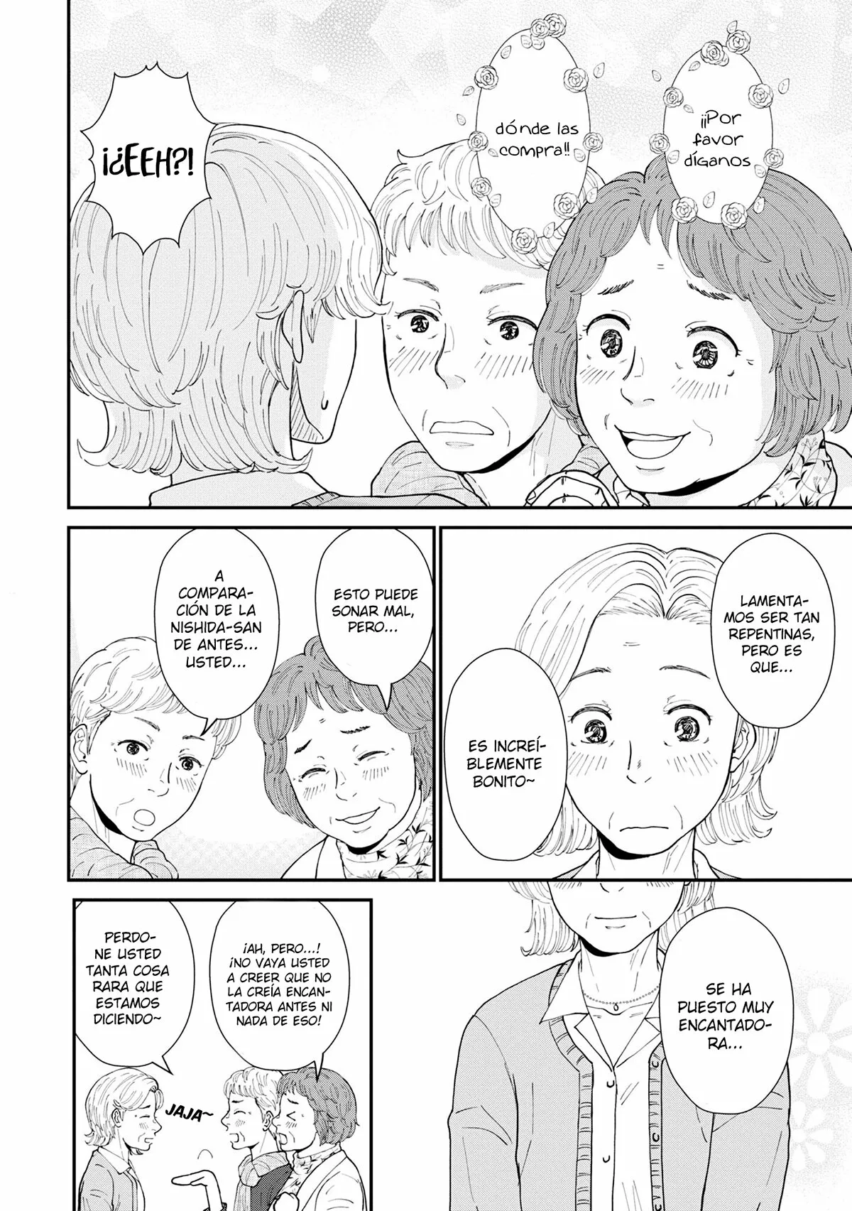 Hana Monogatari Capítulo 4 - Page 7