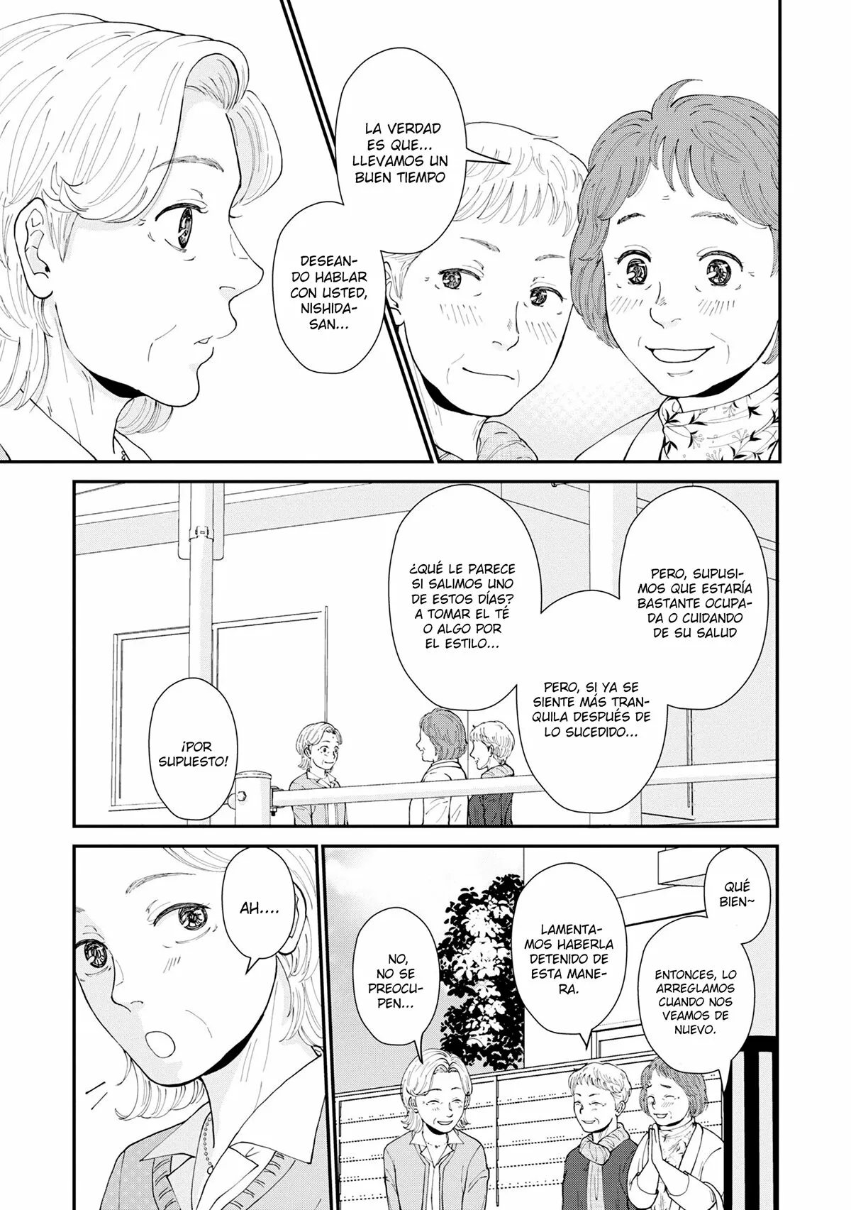 Hana Monogatari Capítulo 4 - Page 8