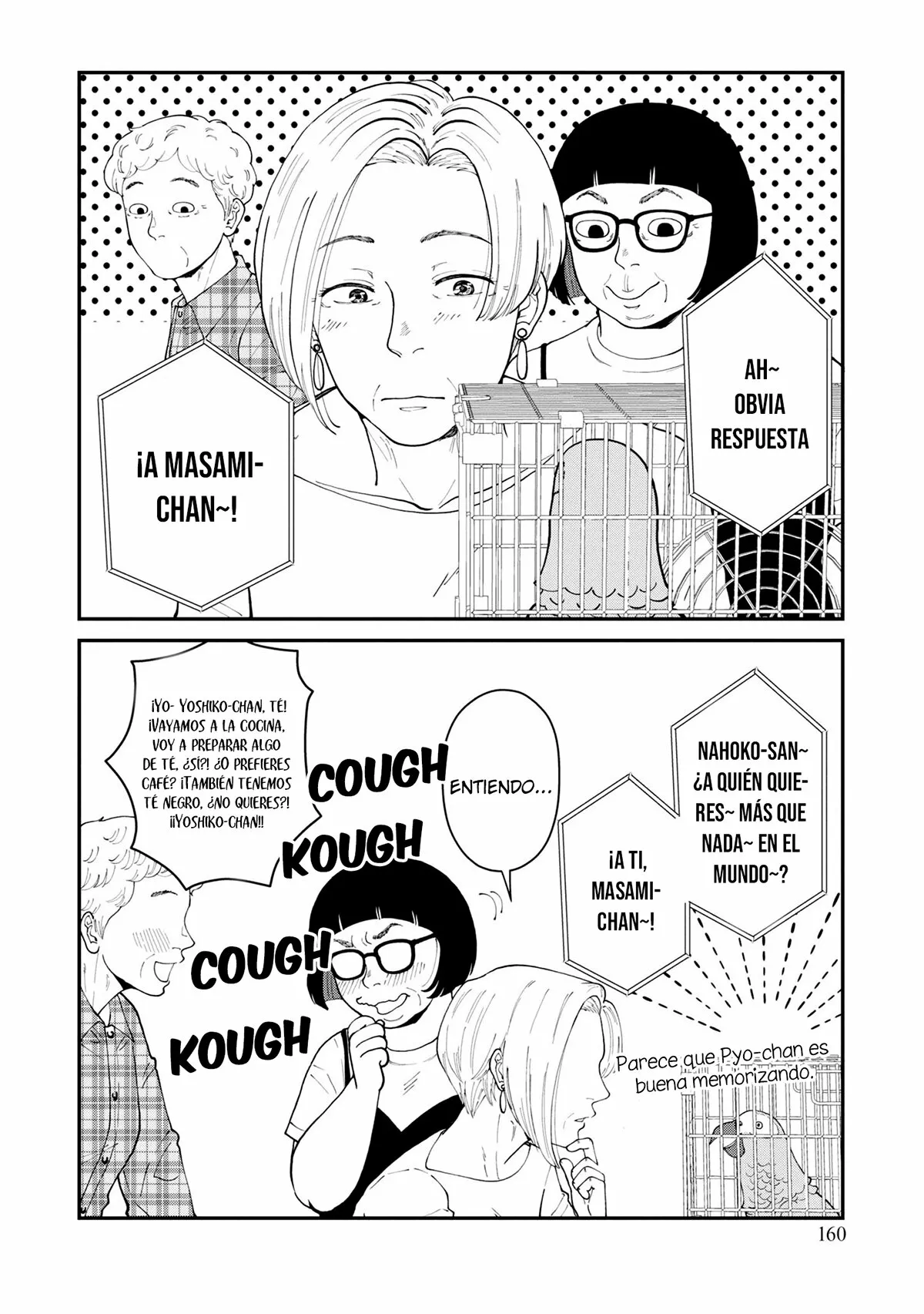 Hana Monogatari Capítulo 5.5 - Page 3