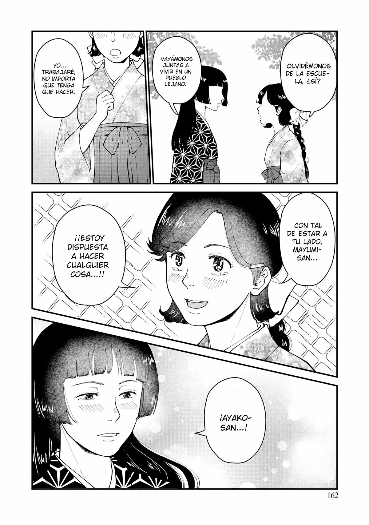 Hana Monogatari Capítulo 5.5 - Page 5