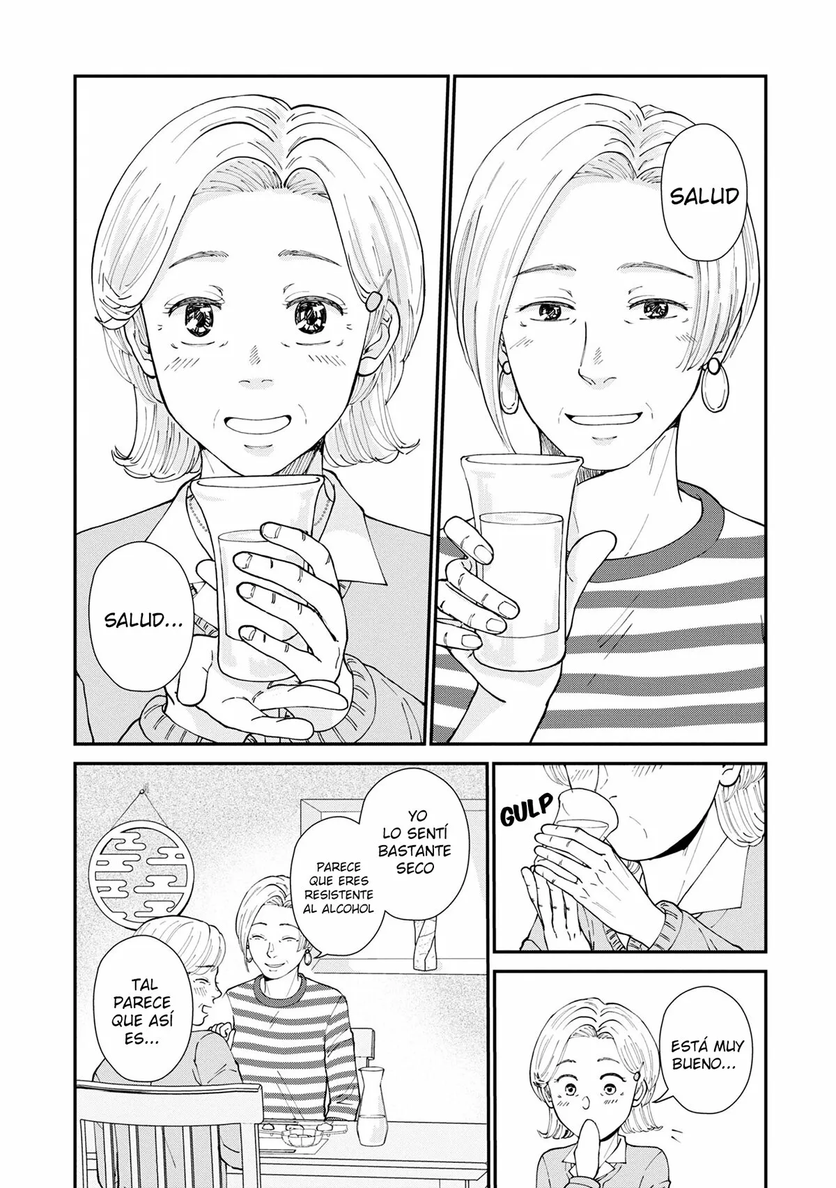 Hana Monogatari Capítulo 5 - Page 10