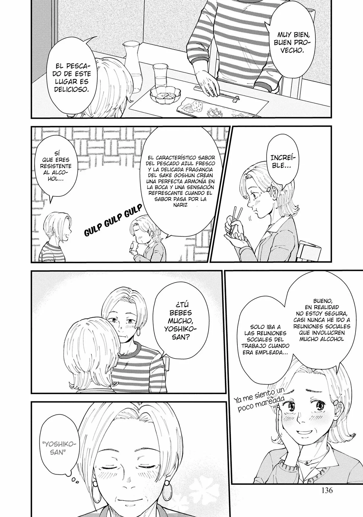 Hana Monogatari Capítulo 5 - Page 11