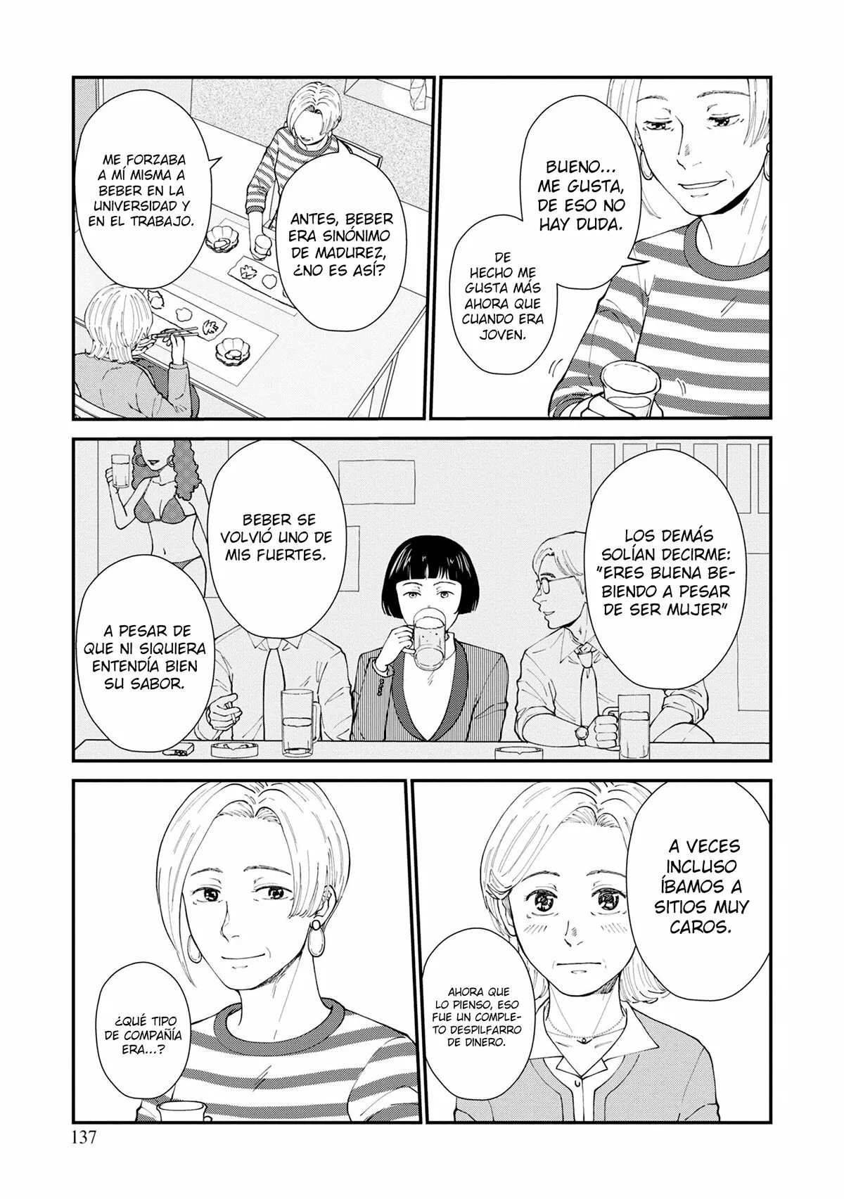 Hana Monogatari Capítulo 5 - Page 12