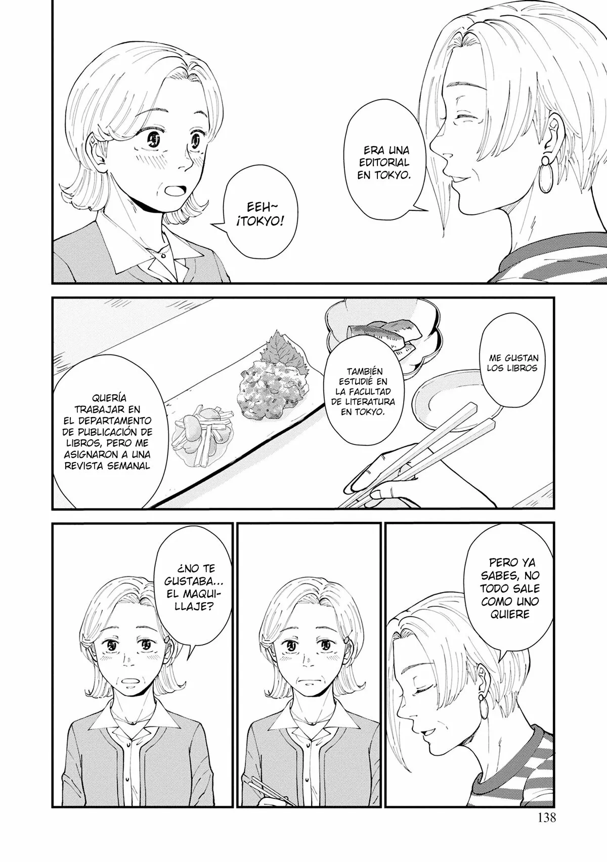 Hana Monogatari Capítulo 5 - Page 13