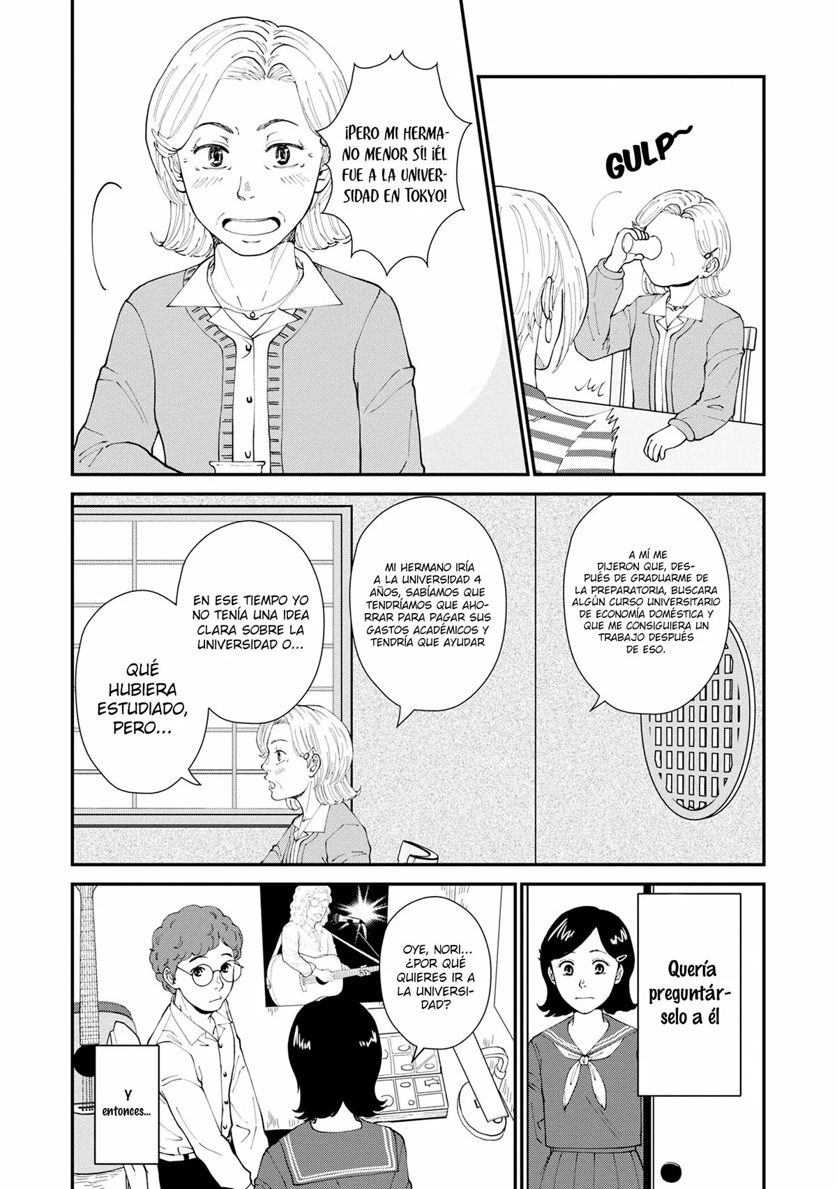Hana Monogatari Capítulo 5 - Page 17