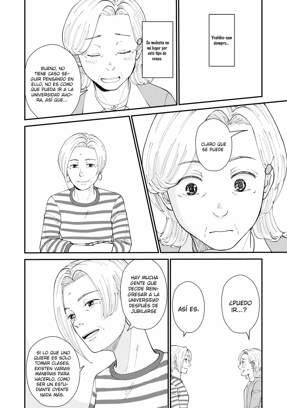 Hana Monogatari Capítulo 5 - Page 19