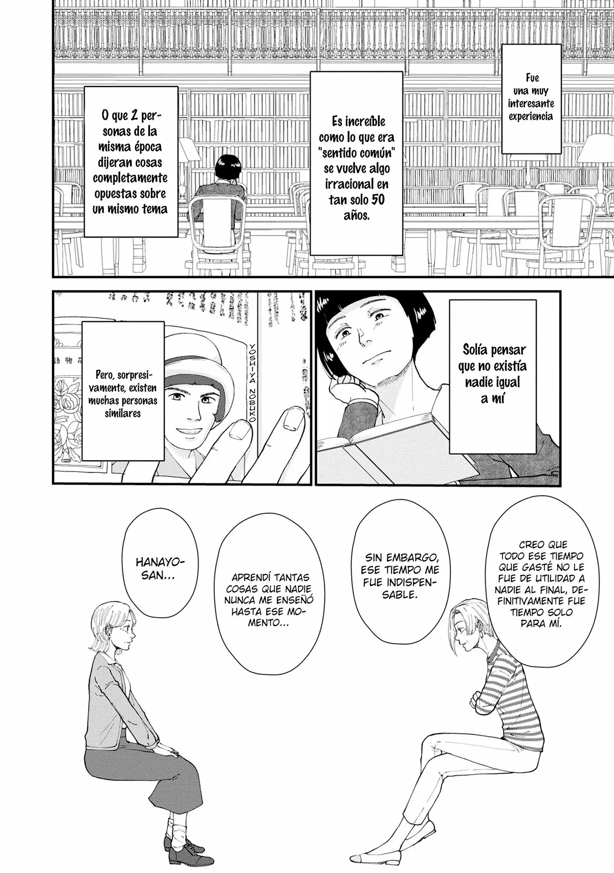 Hana Monogatari Capítulo 5 - Page 21