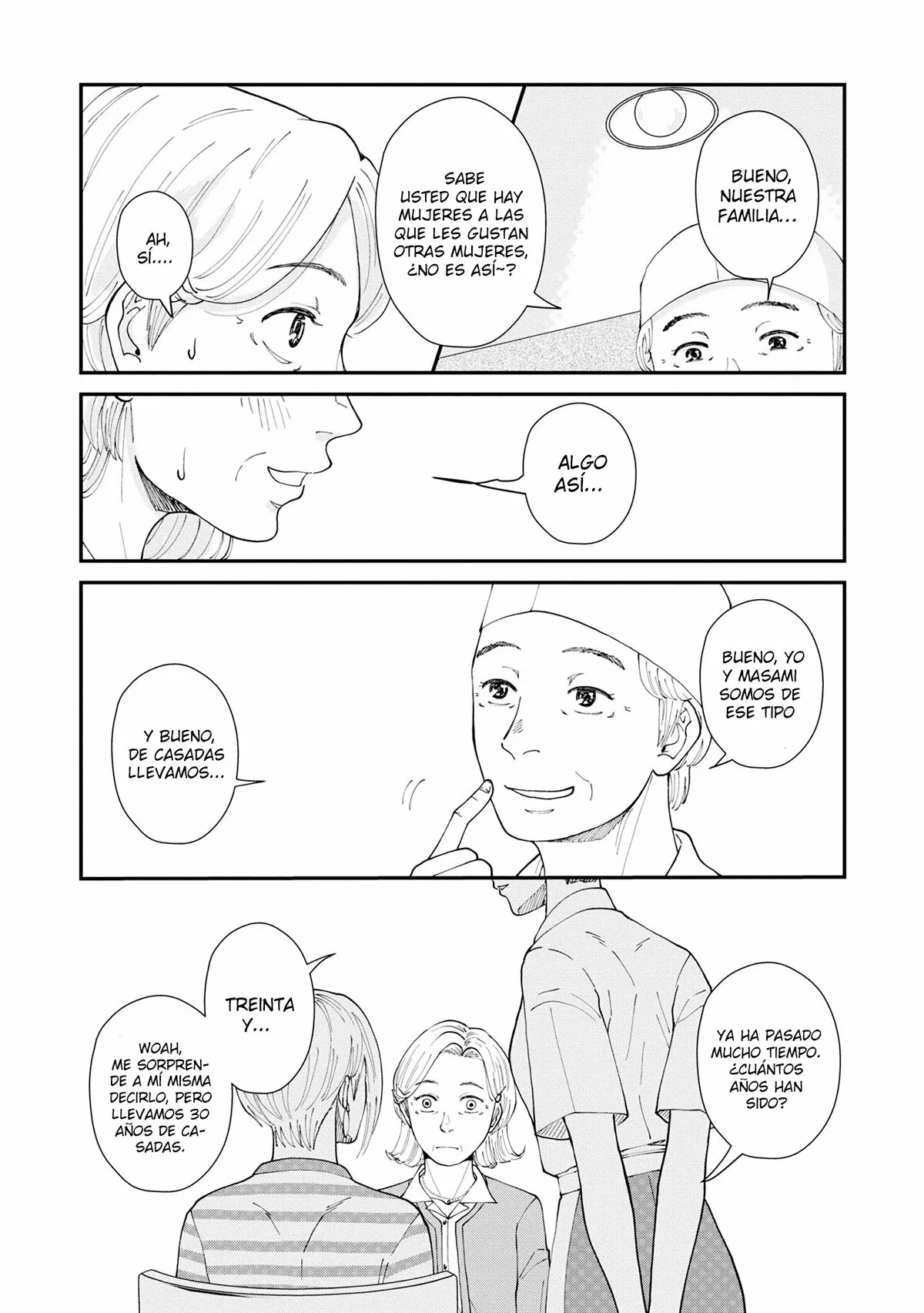 Hana Monogatari Capítulo 5 - Page 24