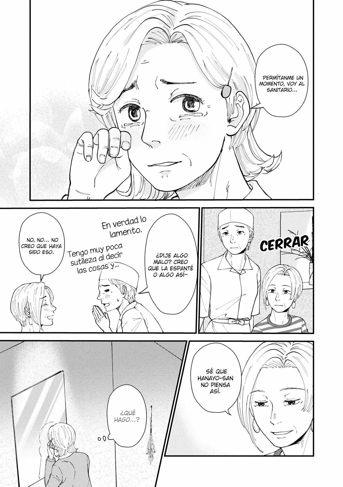 Hana Monogatari Capítulo 5 - Page 26