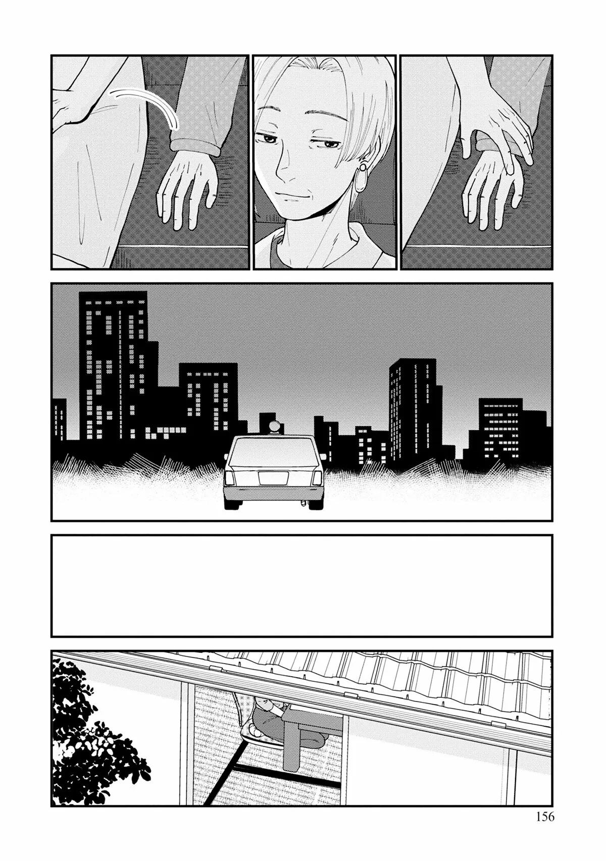 Hana Monogatari Capítulo 5 - Page 31