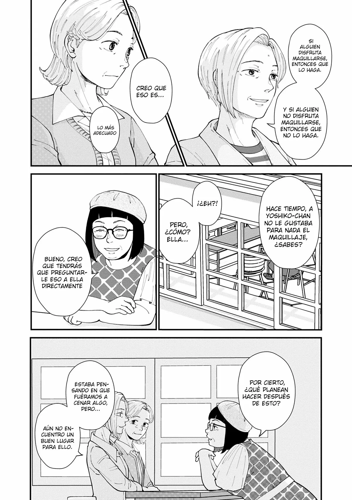 Hana Monogatari Capítulo 5 - Page 7