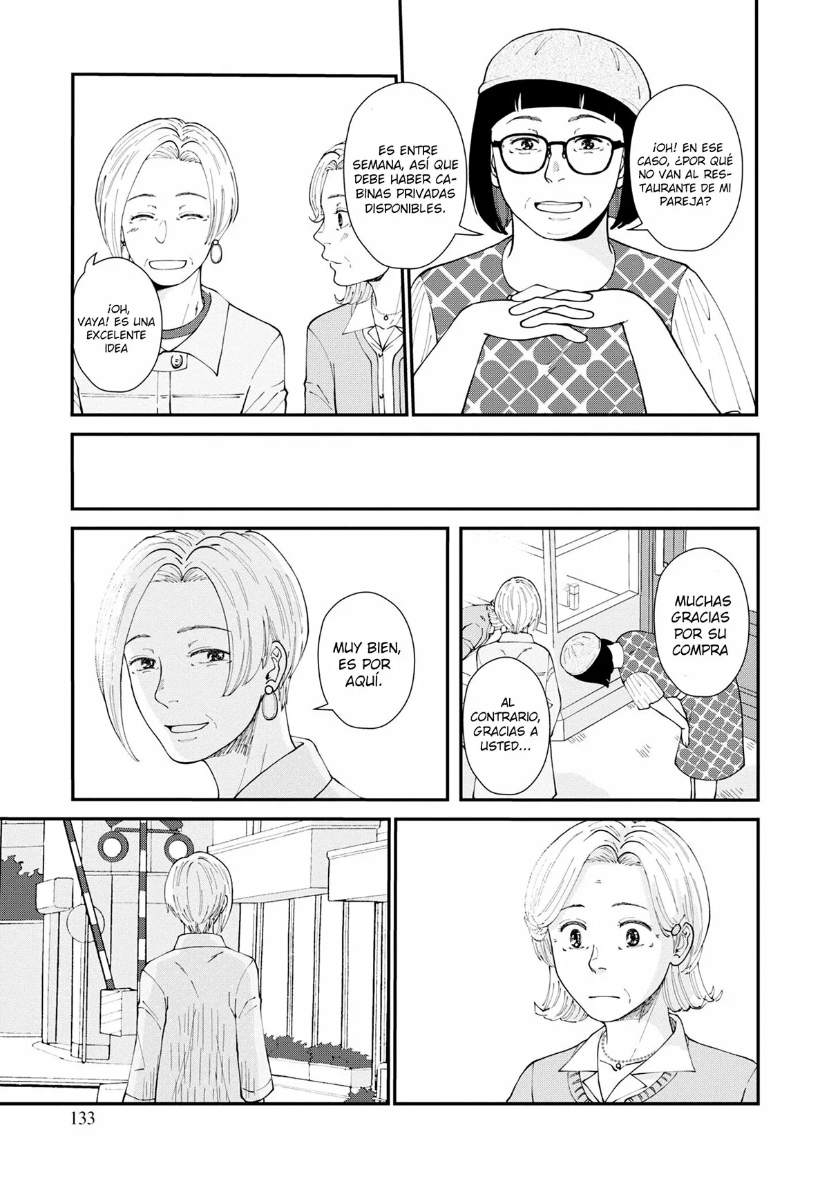 Hana Monogatari Capítulo 5 - Page 8