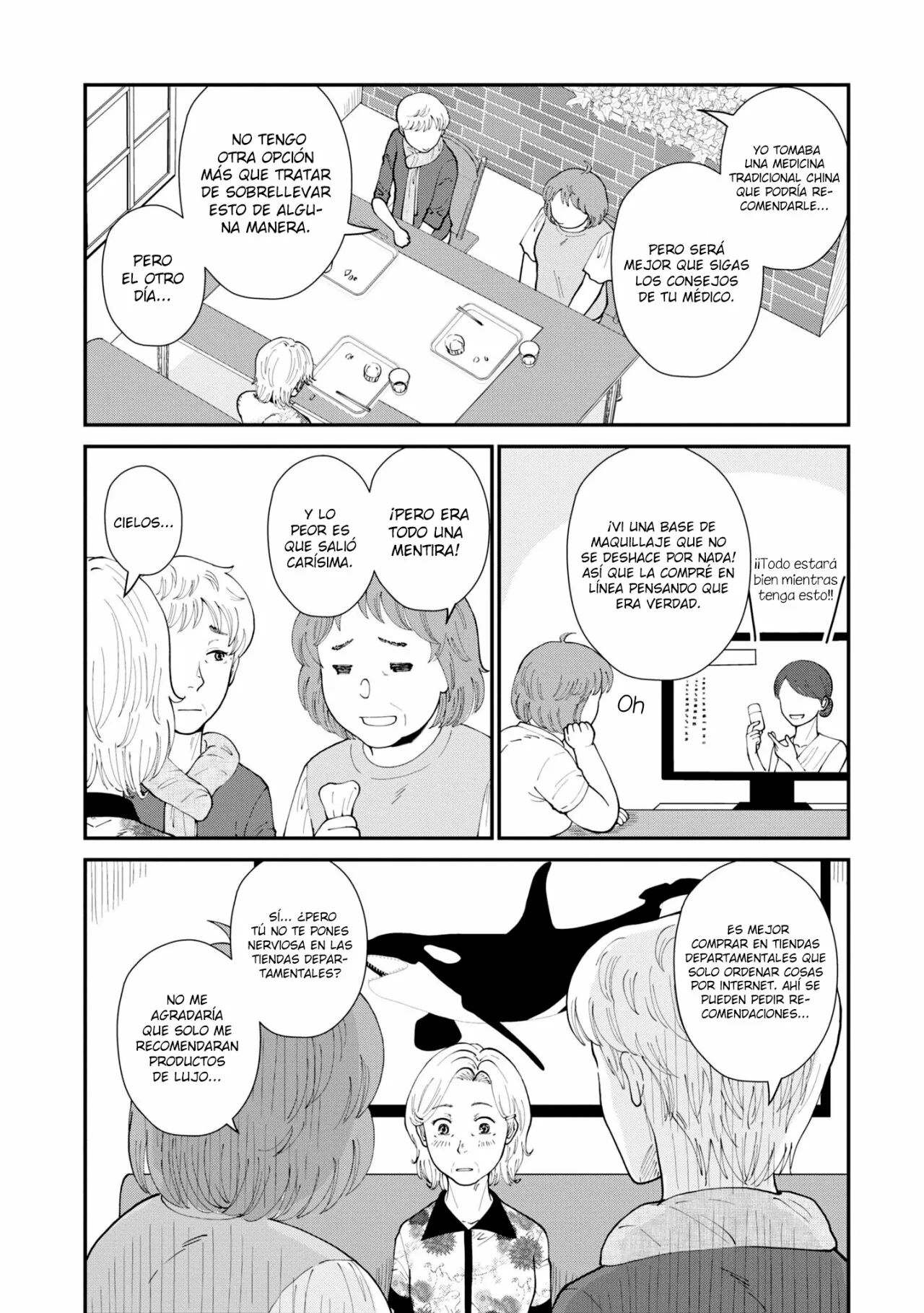Hana Monogatari Capítulo 6 - Page 19