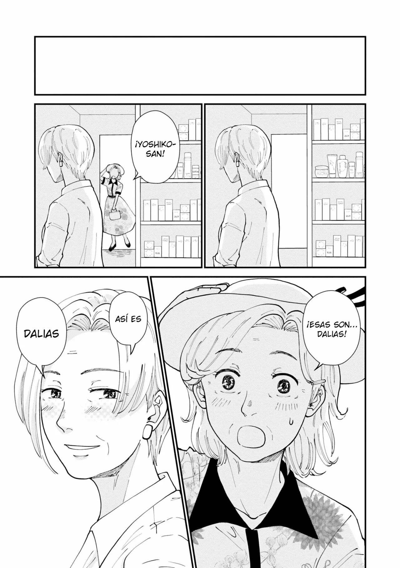 Hana Monogatari Capítulo 6 - Page 27