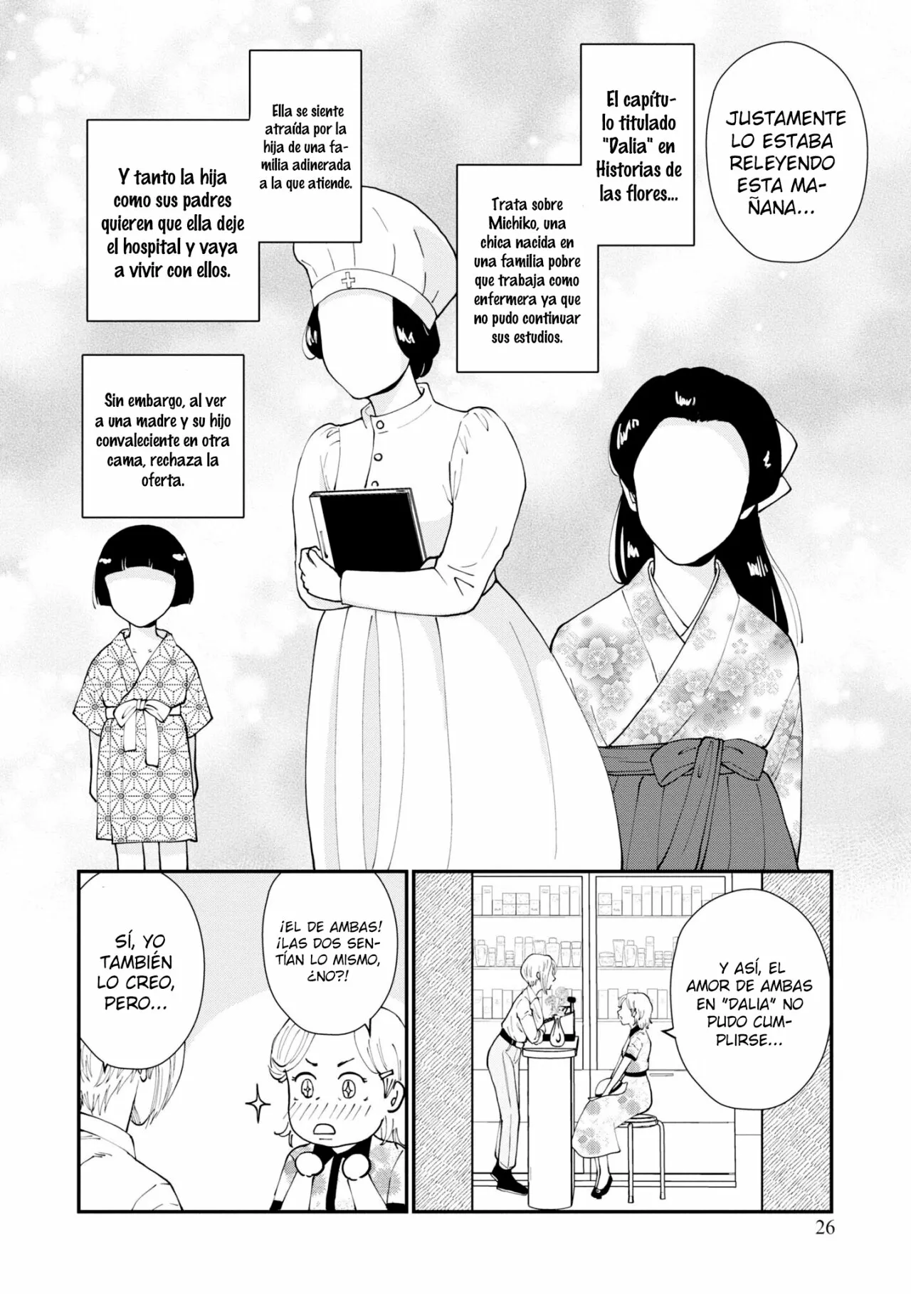Hana Monogatari Capítulo 6 - Page 28