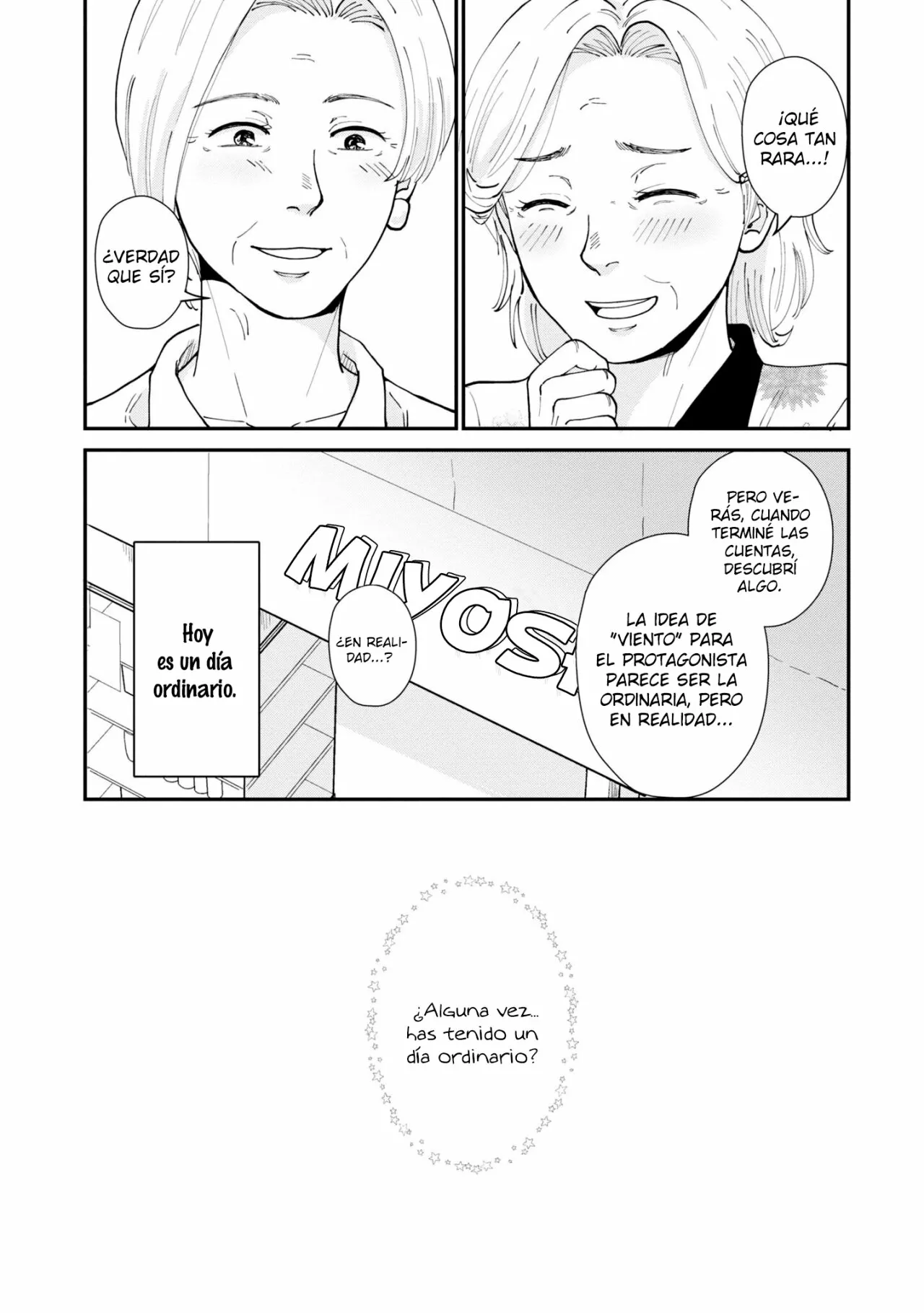 Hana Monogatari Capítulo 6 - Page 33
