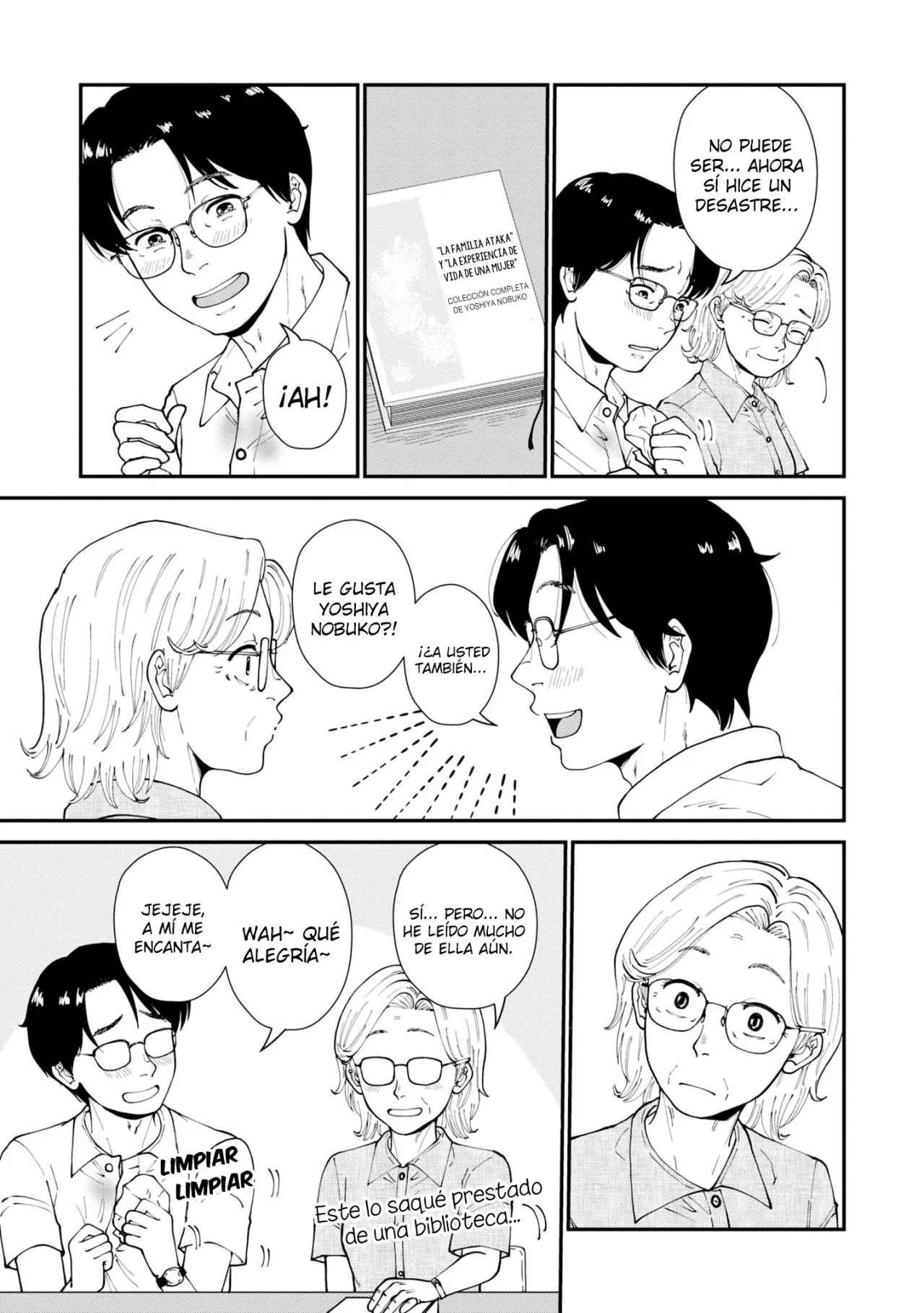 Hana Monogatari Capítulo 7 - Page 14