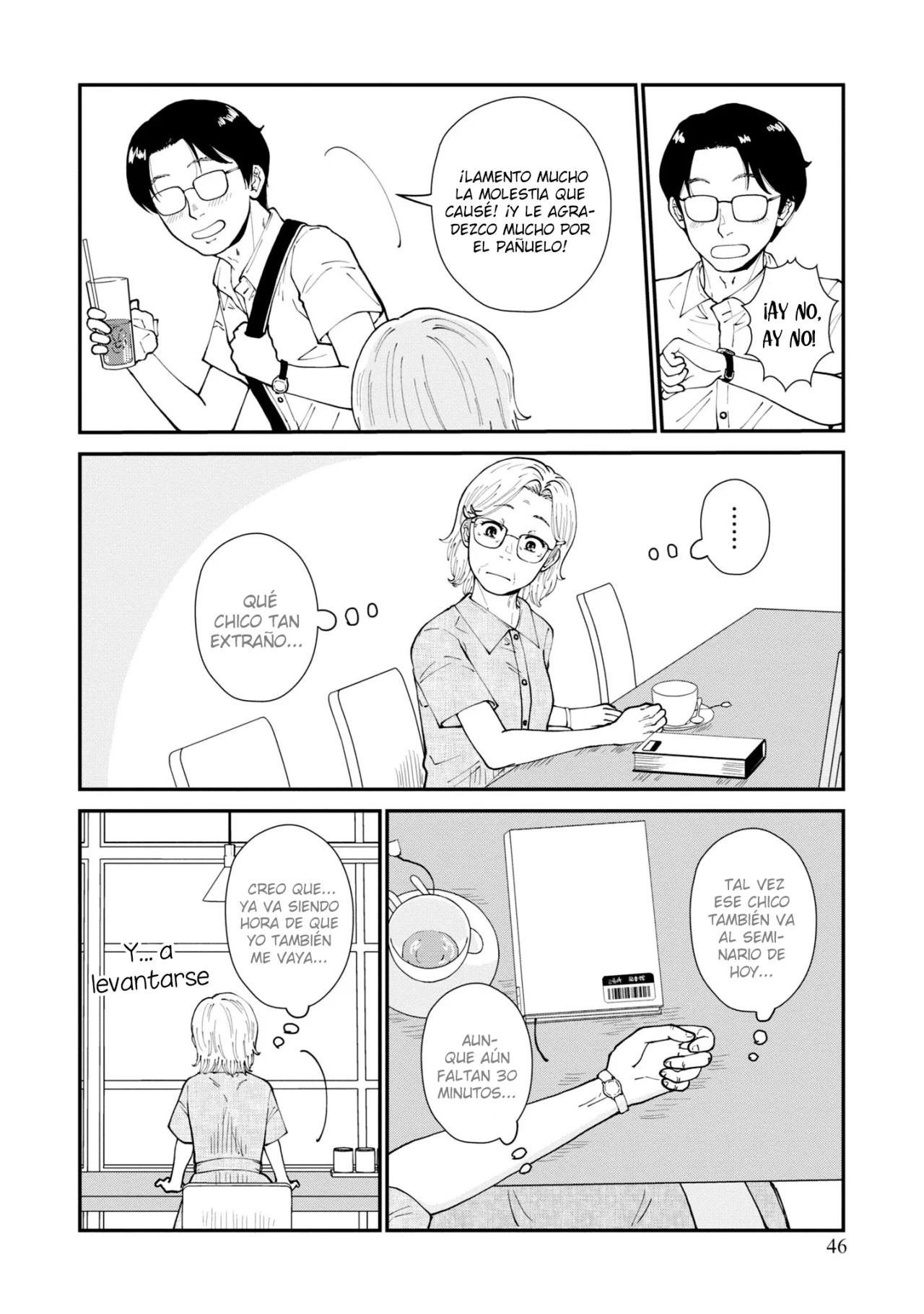 Hana Monogatari Capítulo 7 - Page 15