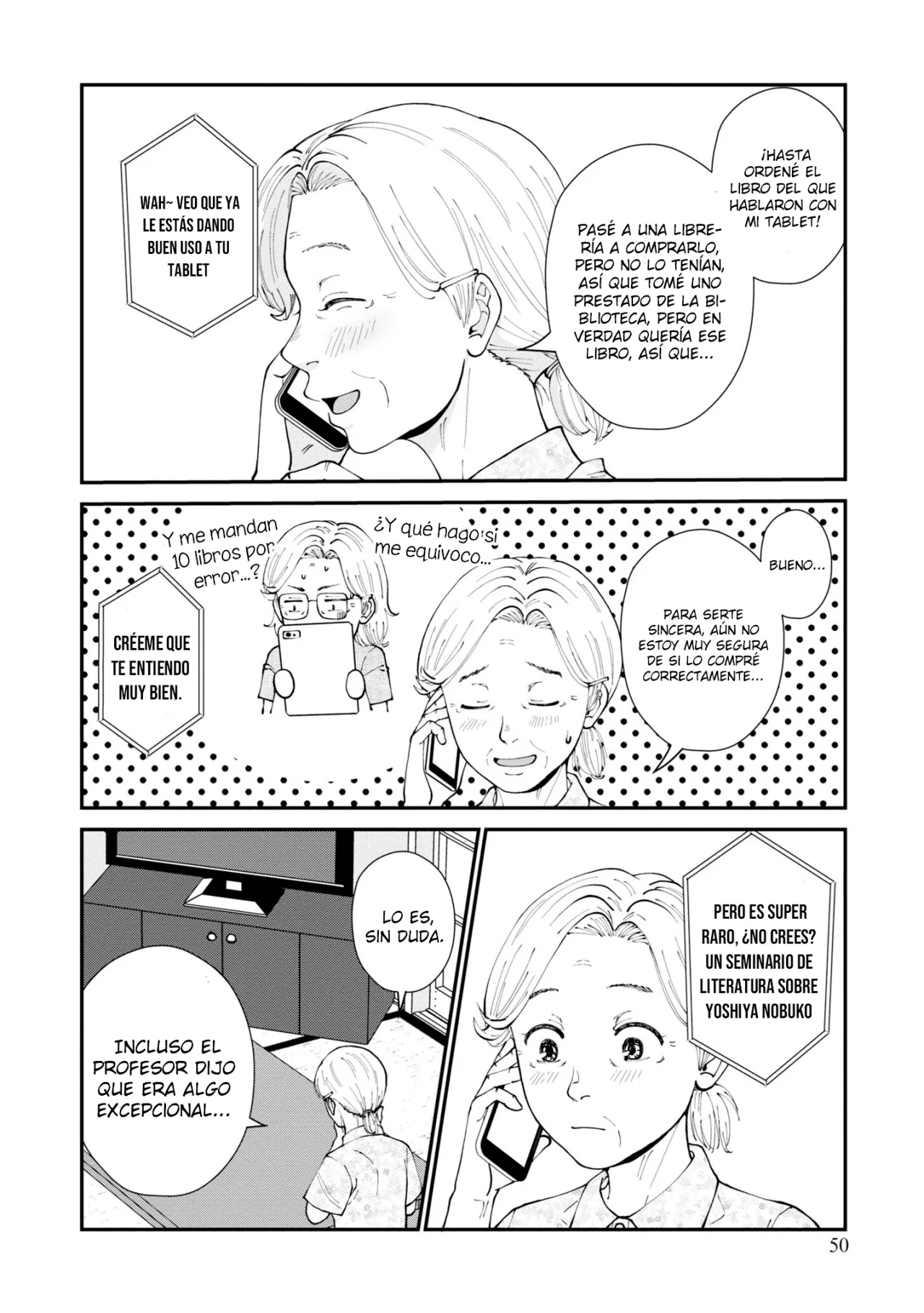 Hana Monogatari Capítulo 7 - Page 19