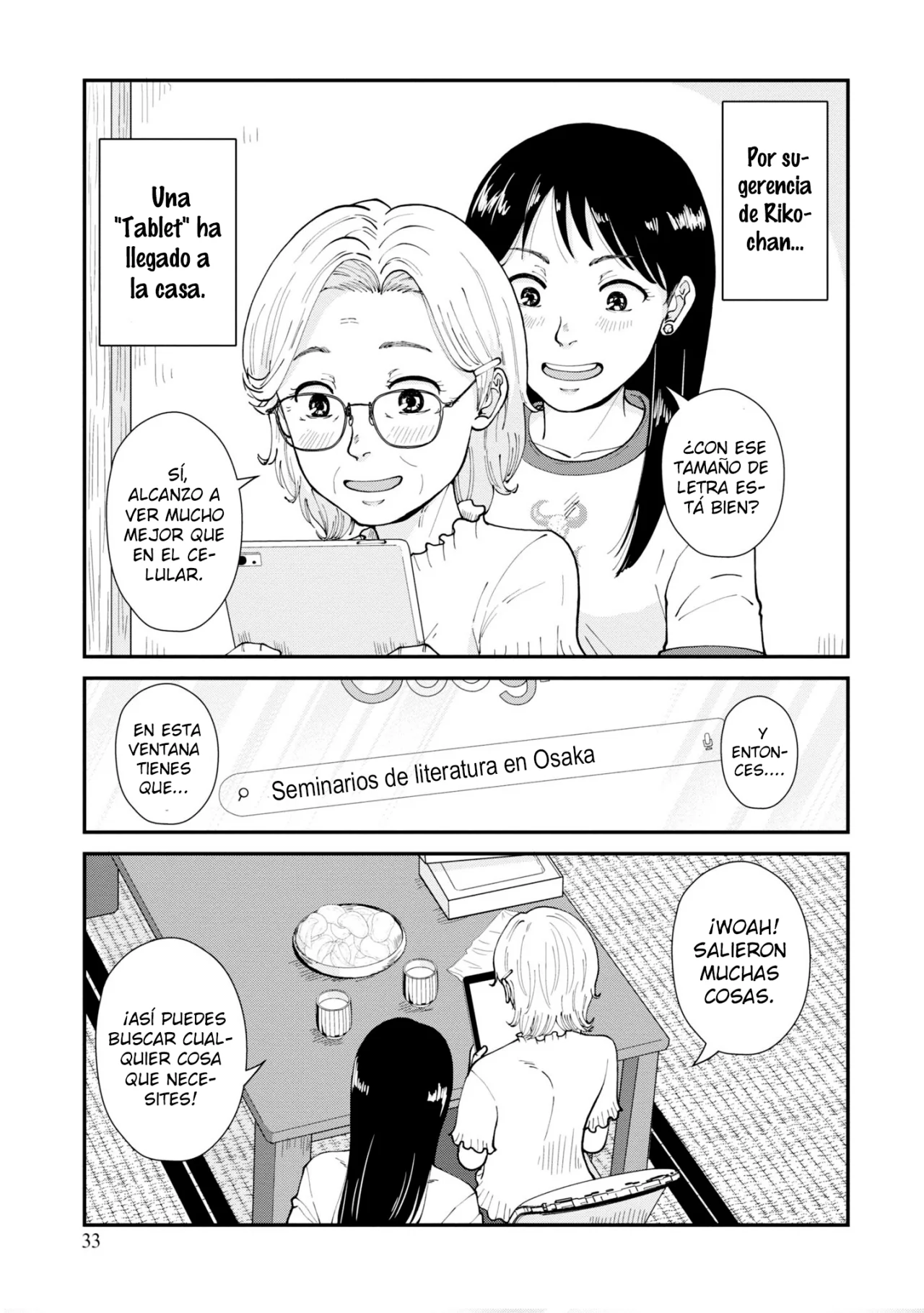 Hana Monogatari Capítulo 7 - Page 2