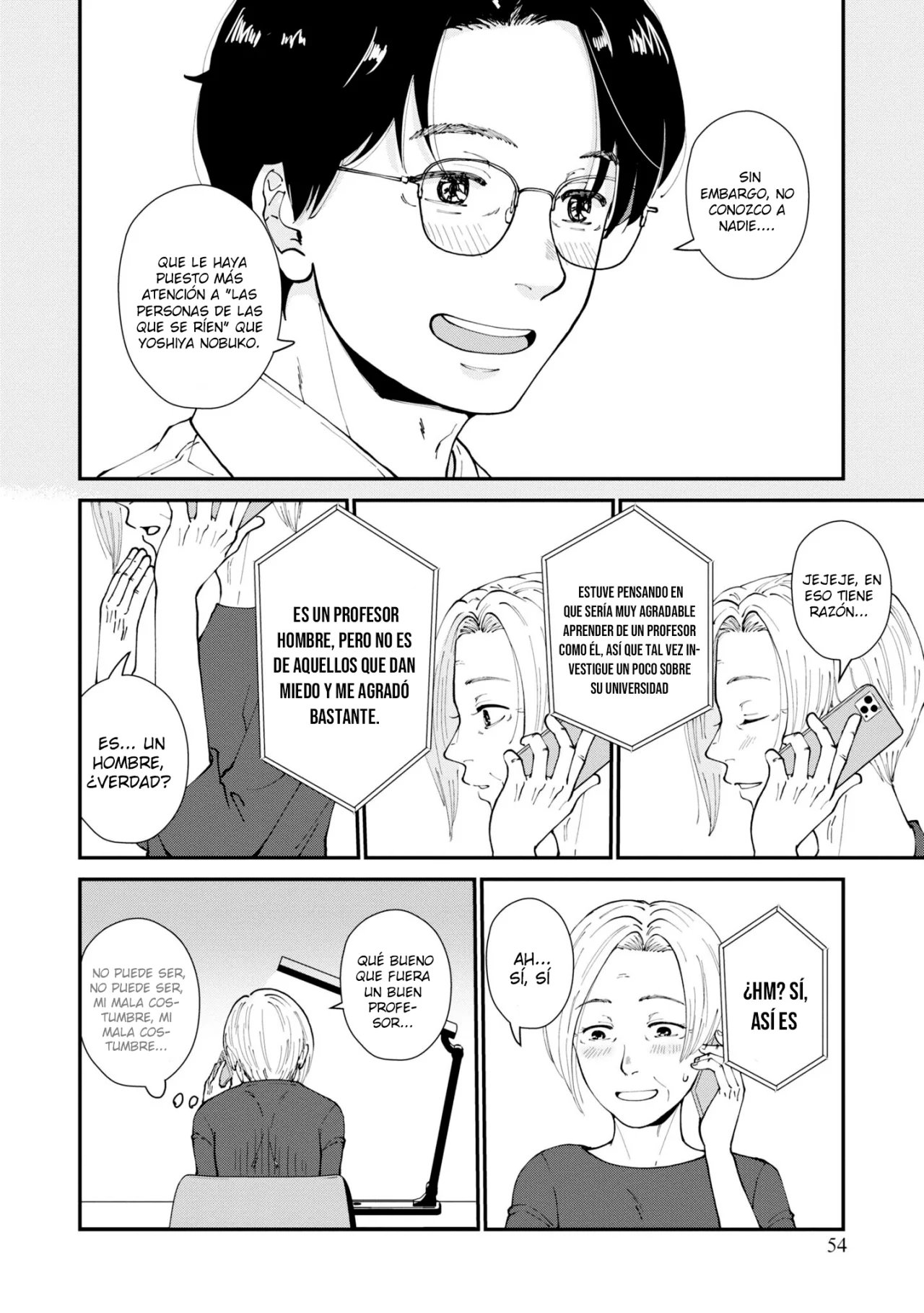 Hana Monogatari Capítulo 7 - Page 23