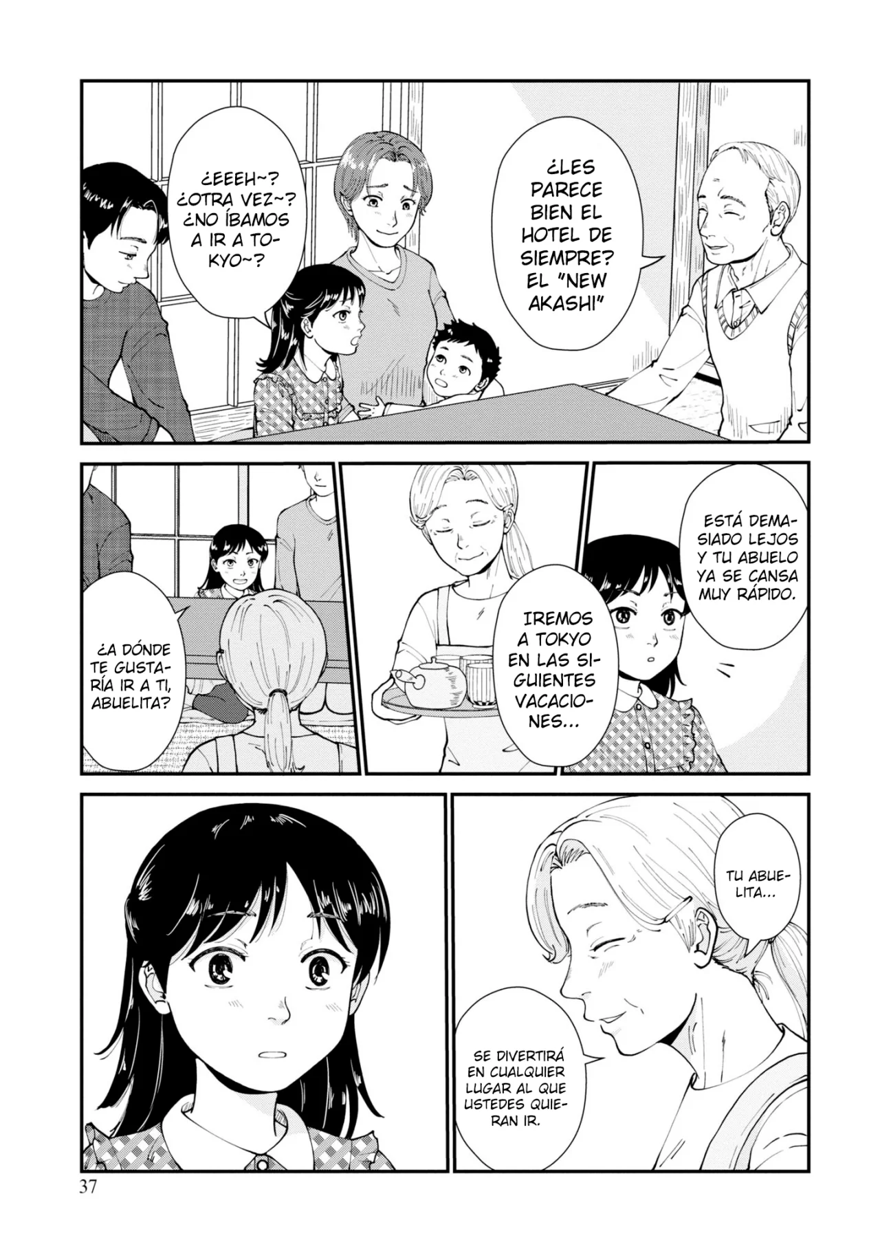 Hana Monogatari Capítulo 7 - Page 6