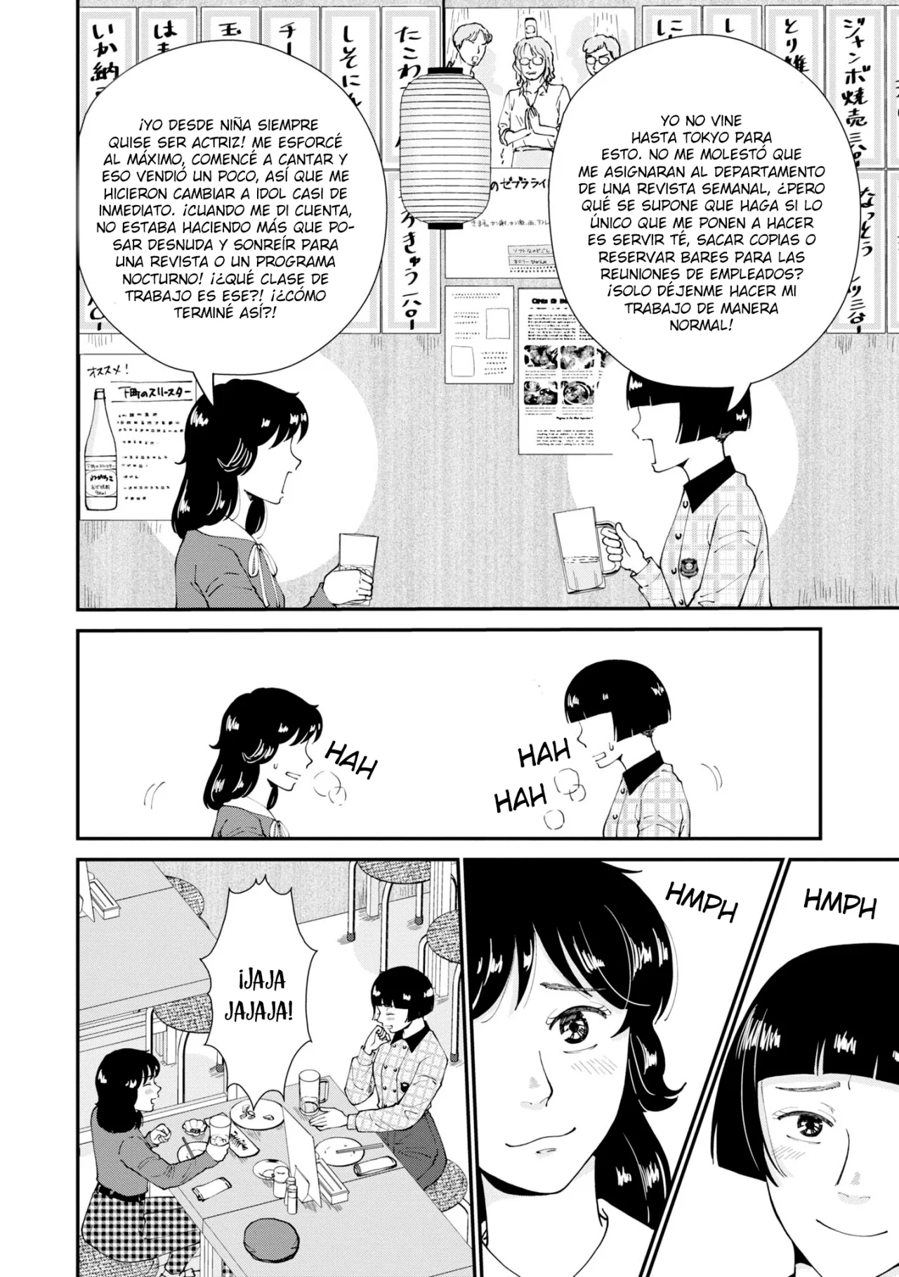 Hana Monogatari Capítulo 8 - Page 11