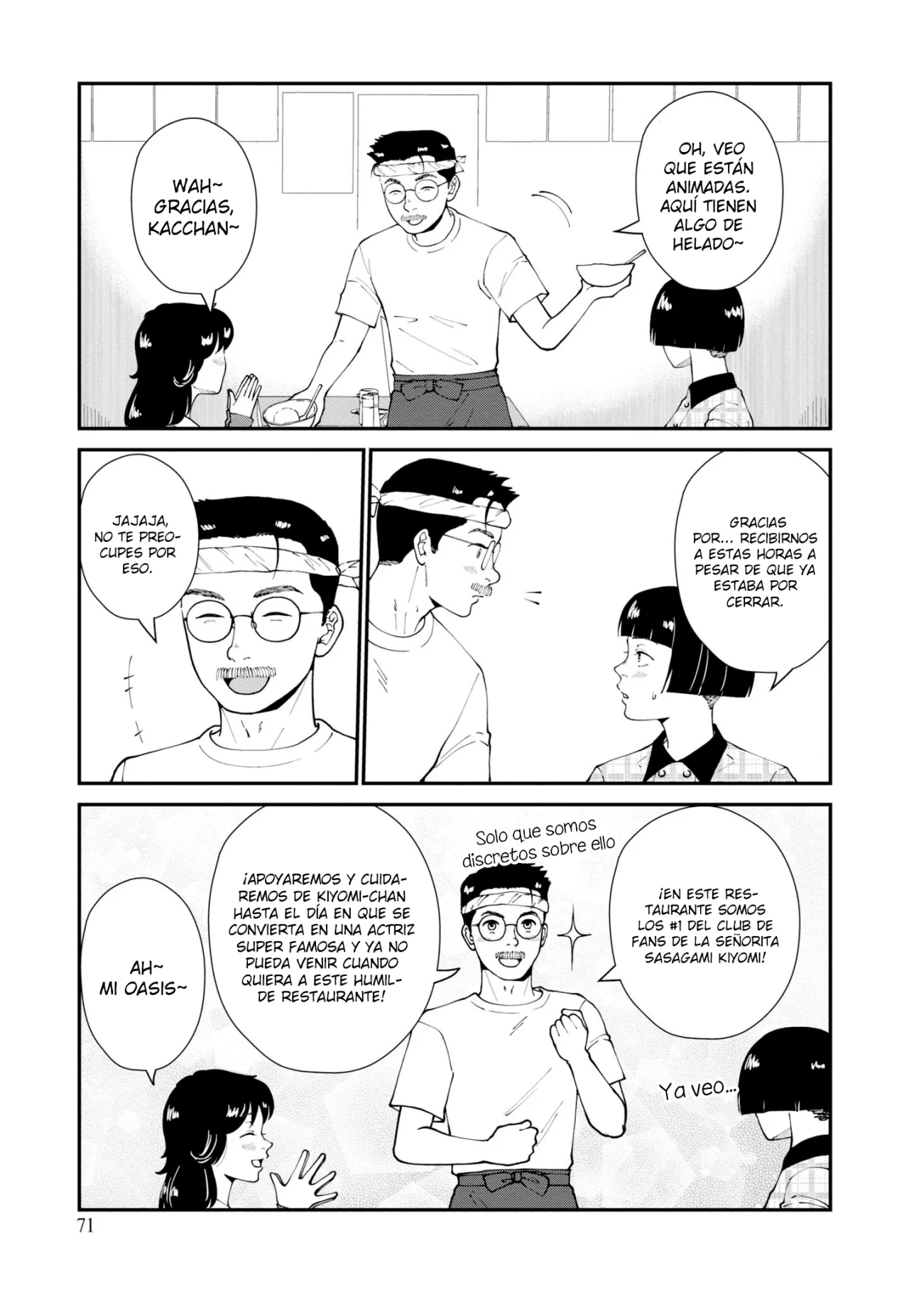 Hana Monogatari Capítulo 8 - Page 12