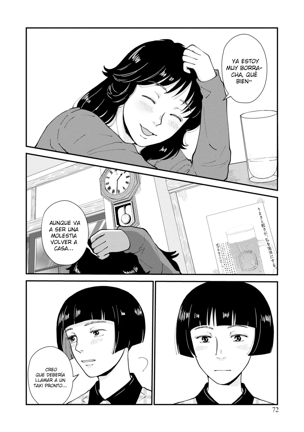 Hana Monogatari Capítulo 8 - Page 13