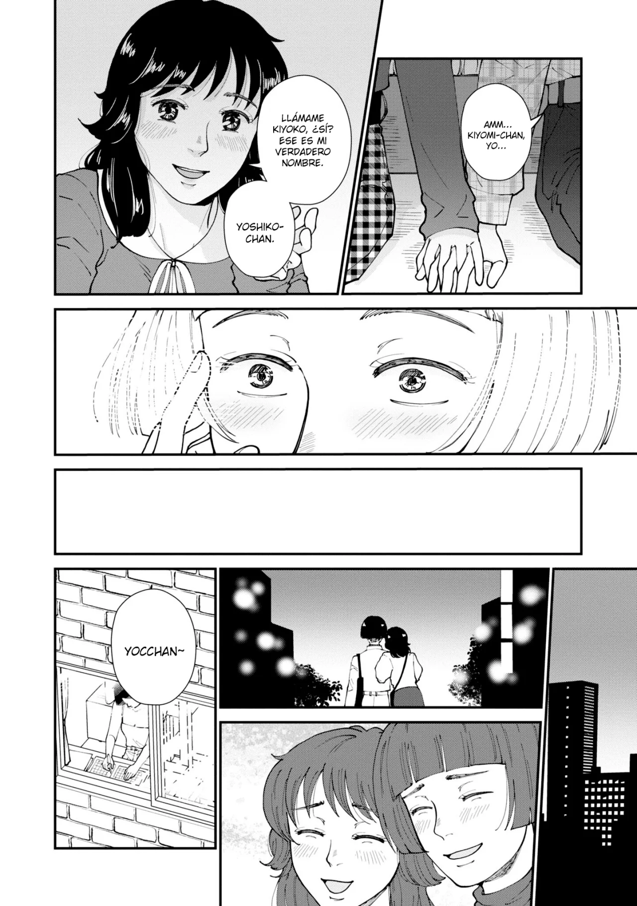 Hana Monogatari Capítulo 8 - Page 15