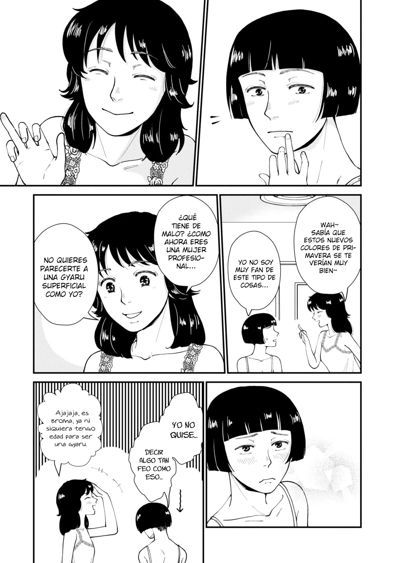 Hana Monogatari Capítulo 8 - Page 16