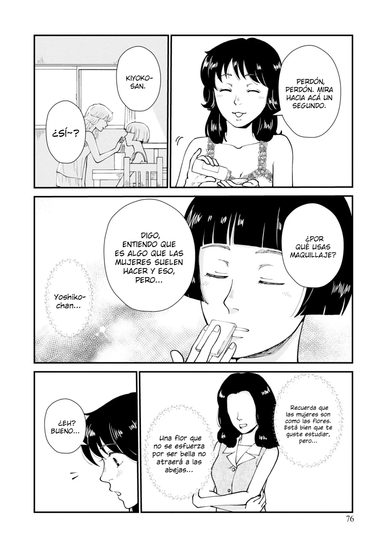 Hana Monogatari Capítulo 8 - Page 17