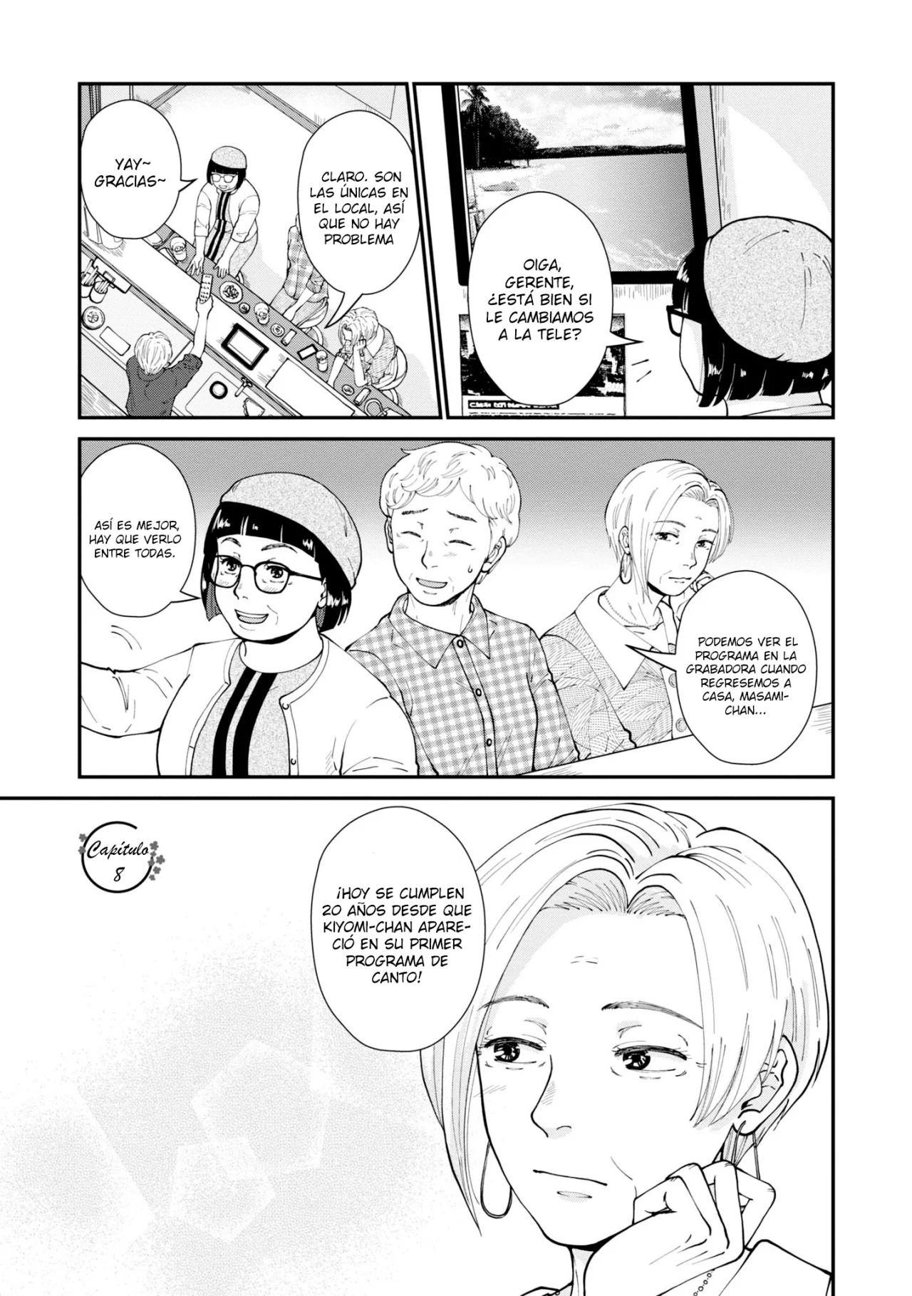 Hana Monogatari Capítulo 8 - Page 2