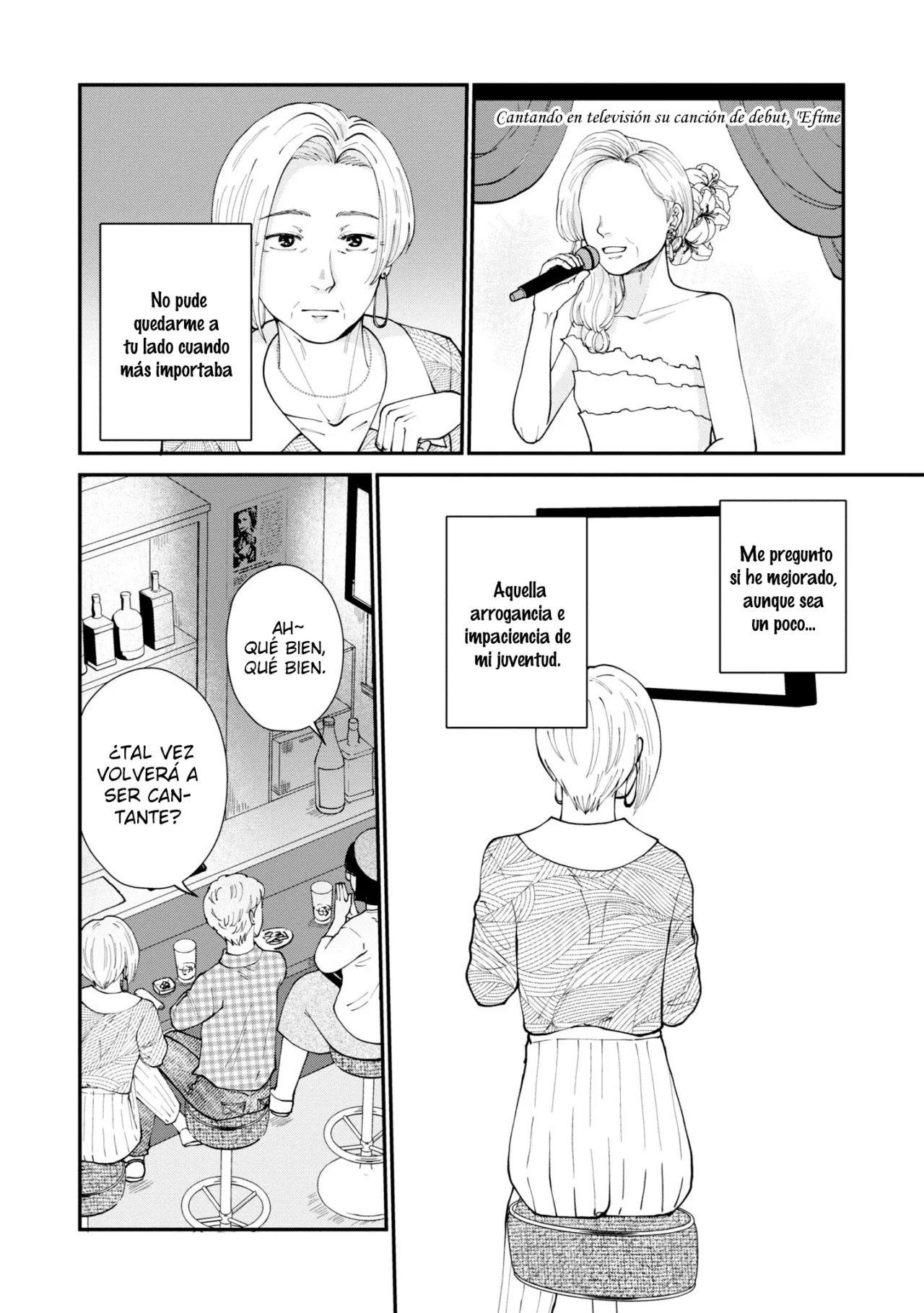 Hana Monogatari Capítulo 8 - Page 23