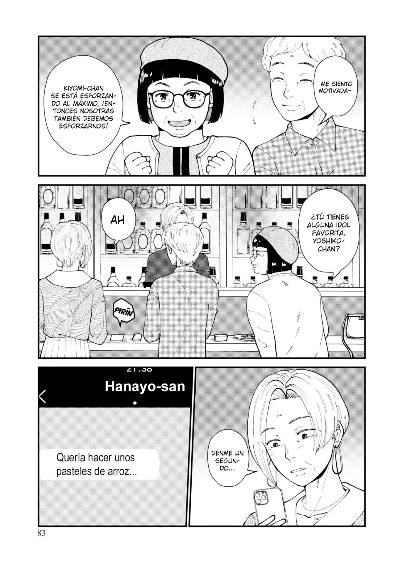 Hana Monogatari Capítulo 8 - Page 24