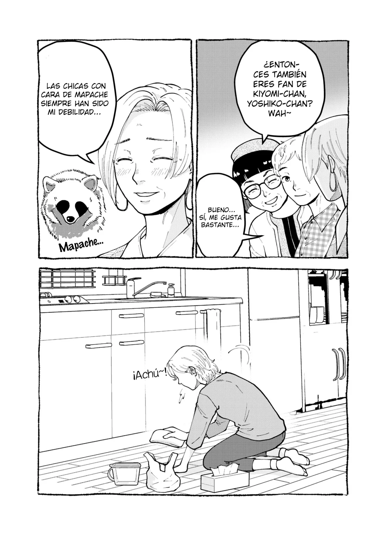 Hana Monogatari Capítulo 8 - Page 27