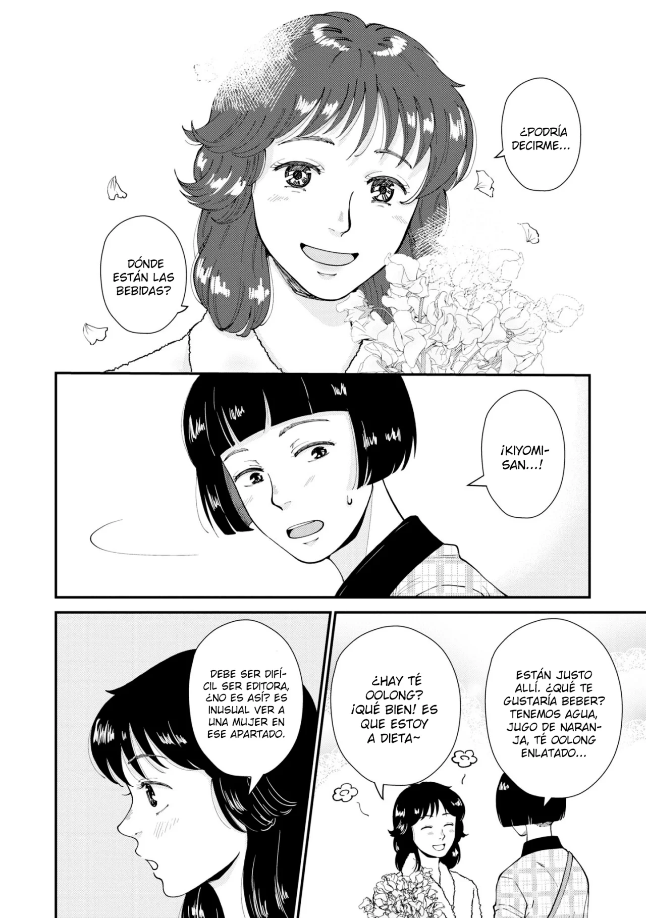 Hana Monogatari Capítulo 8 - Page 5